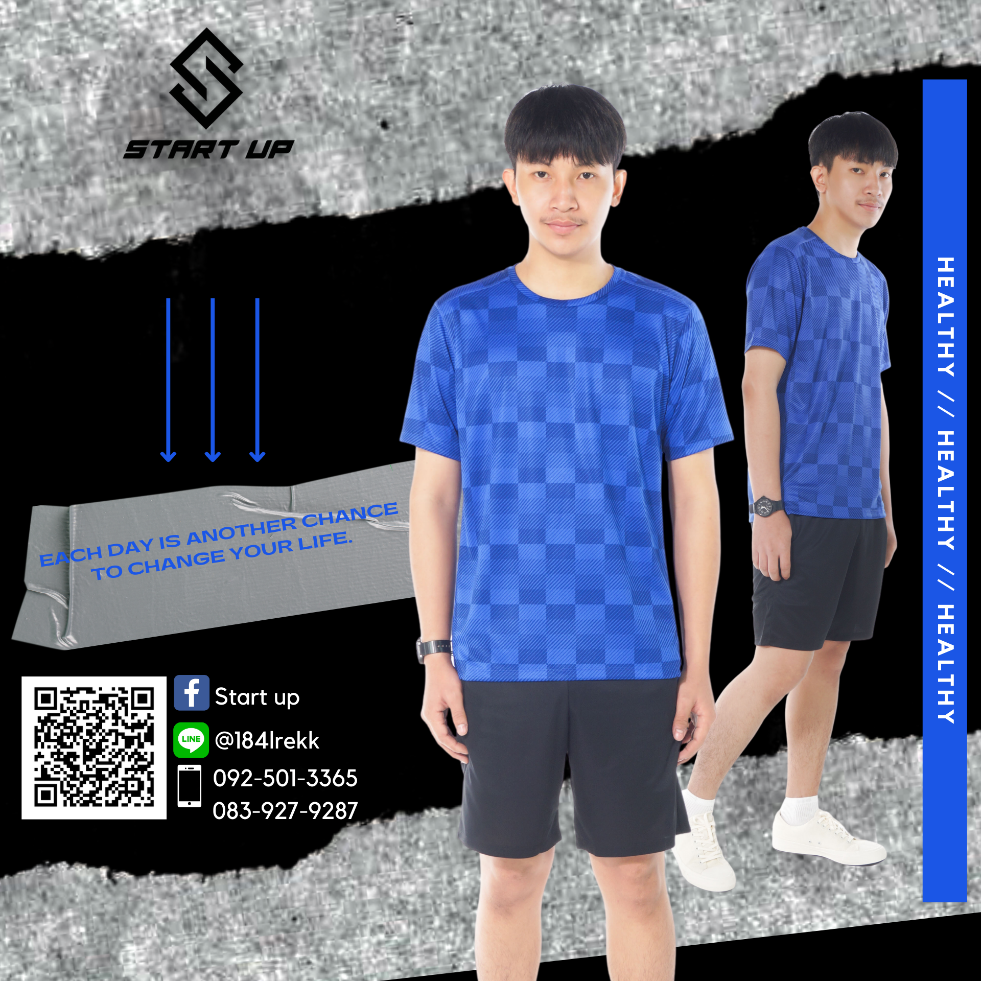 เสื้อกีฬาพิมพ์ลาย Chess สีน้ำเงิน