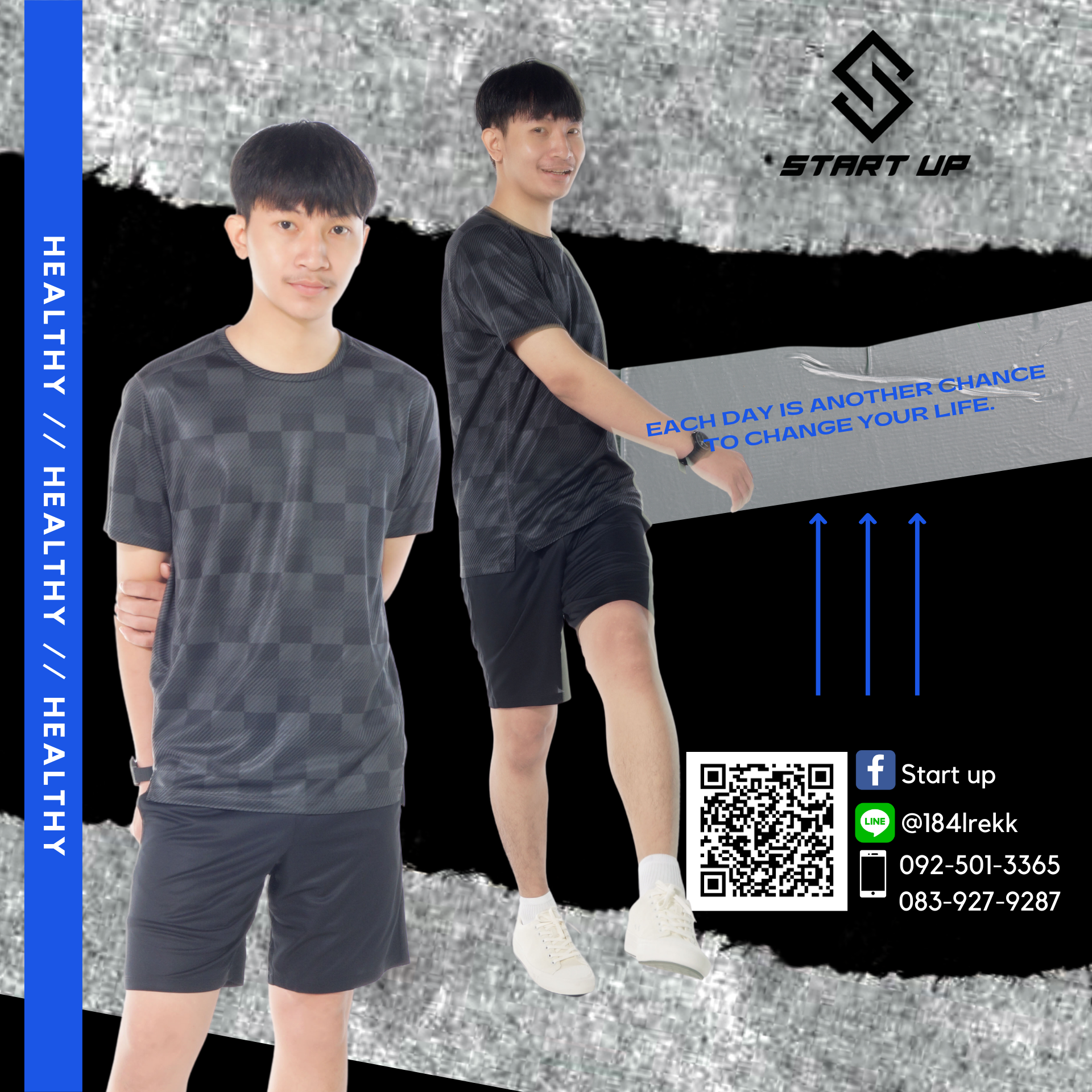 เสื้อกีฬาพิมพ์ลาย Chess สีเทา