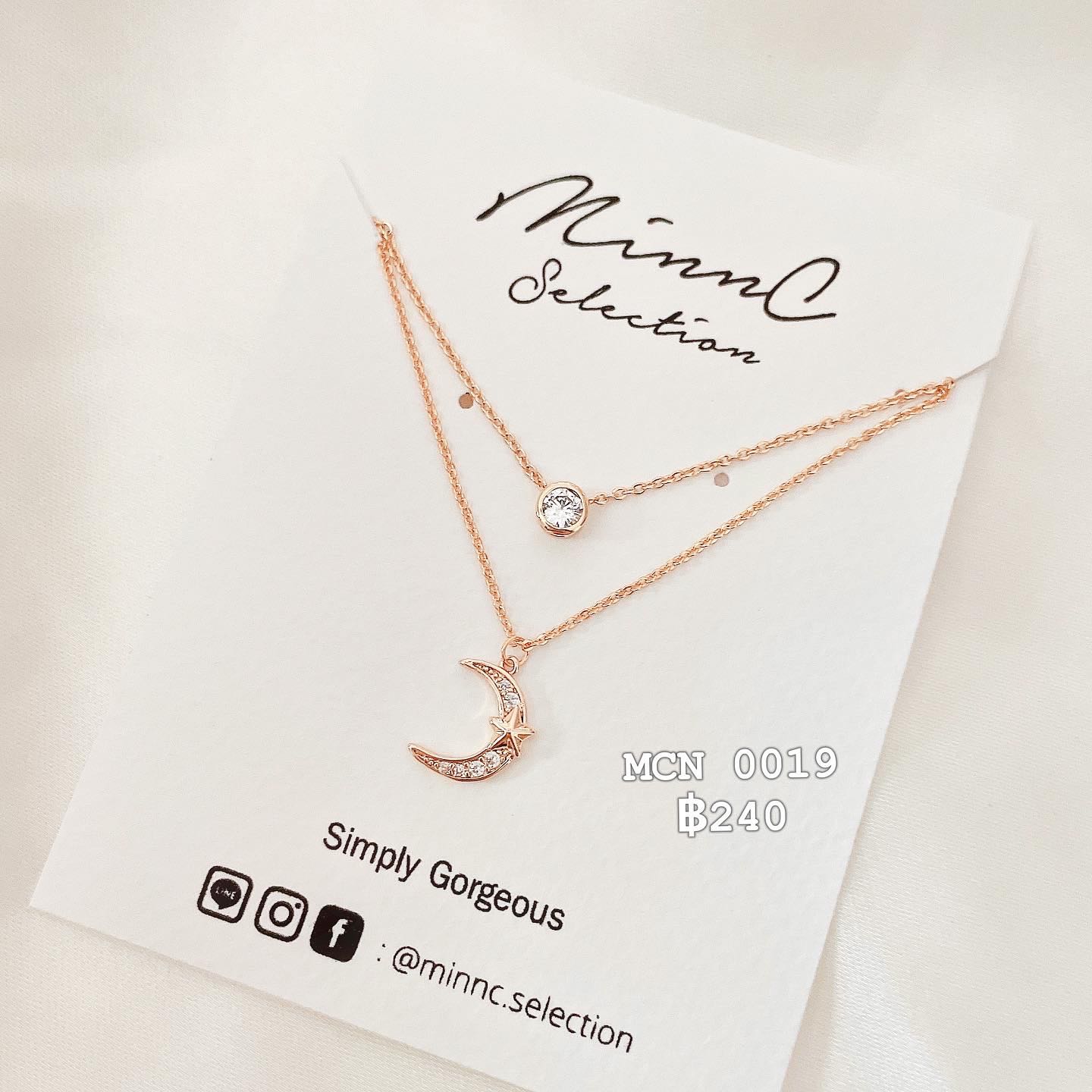 💫2 layer Necklace : MCN 0019 