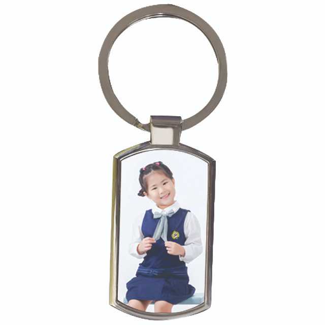RB-S16 Metal keychain