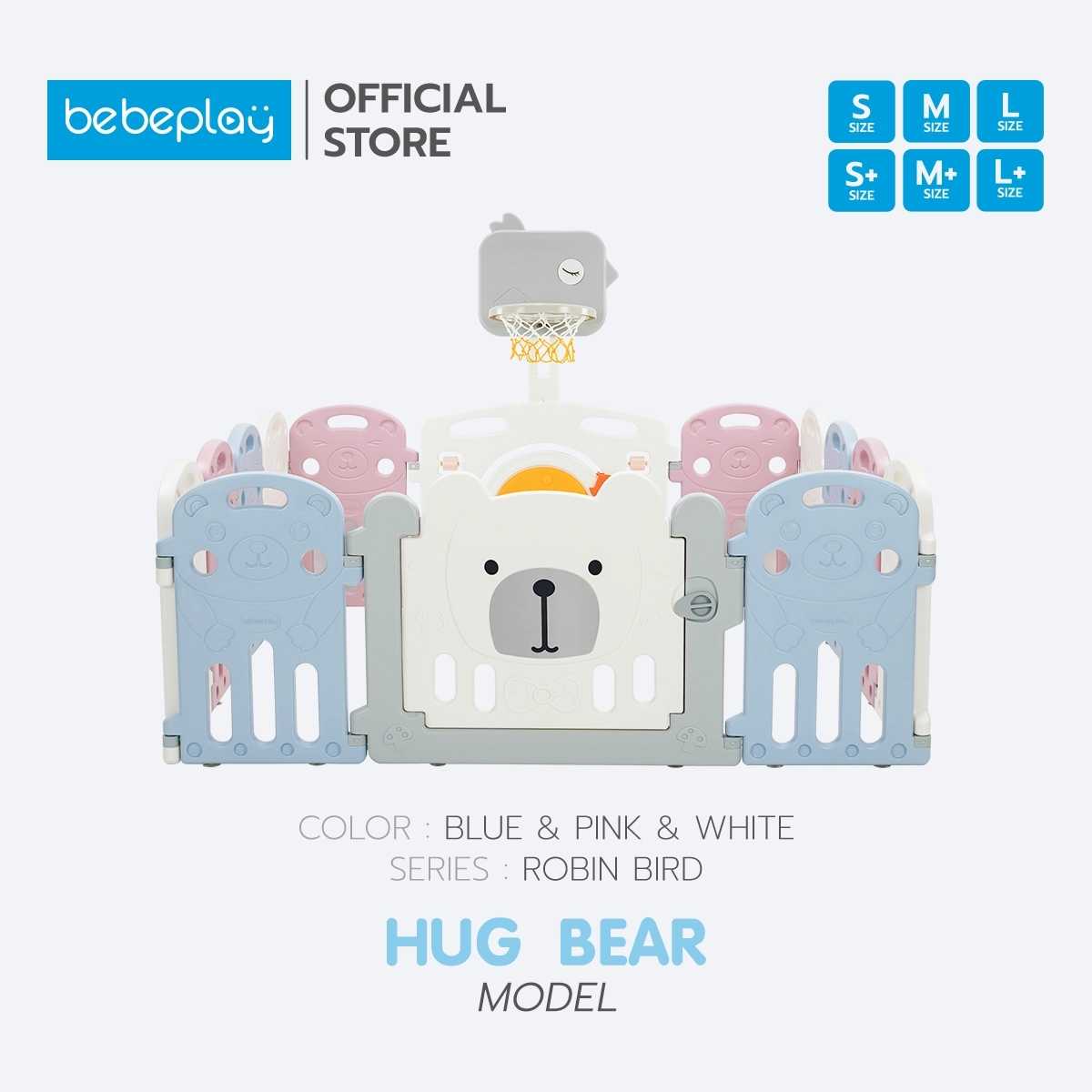 Bebeplay คอกกั้นเด็ก รุ่น Hug Bear - Robin Bird