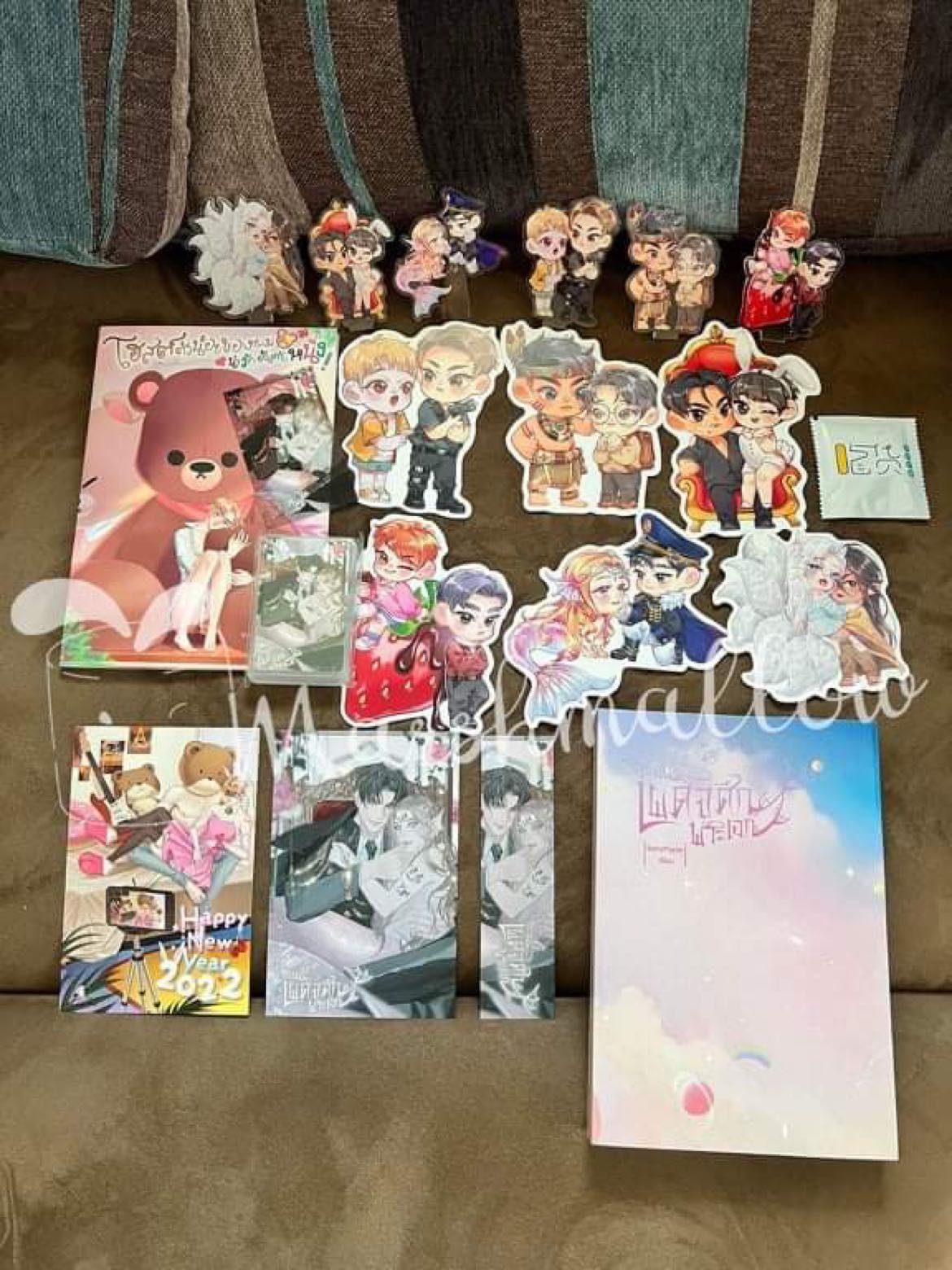 #นิยายวาย ระบบเผด็จศึกพระเอก เล่ม 2 รอบ 7 วัน (ไม่มีสแตนดี้)
