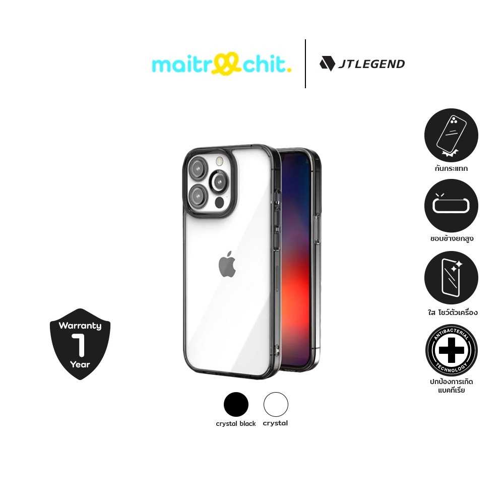 JTLEGEND รุ่น Hybrid Cushion เคสสำหรับ iPhone 13/ 13 Pro/ 13 Pro Max