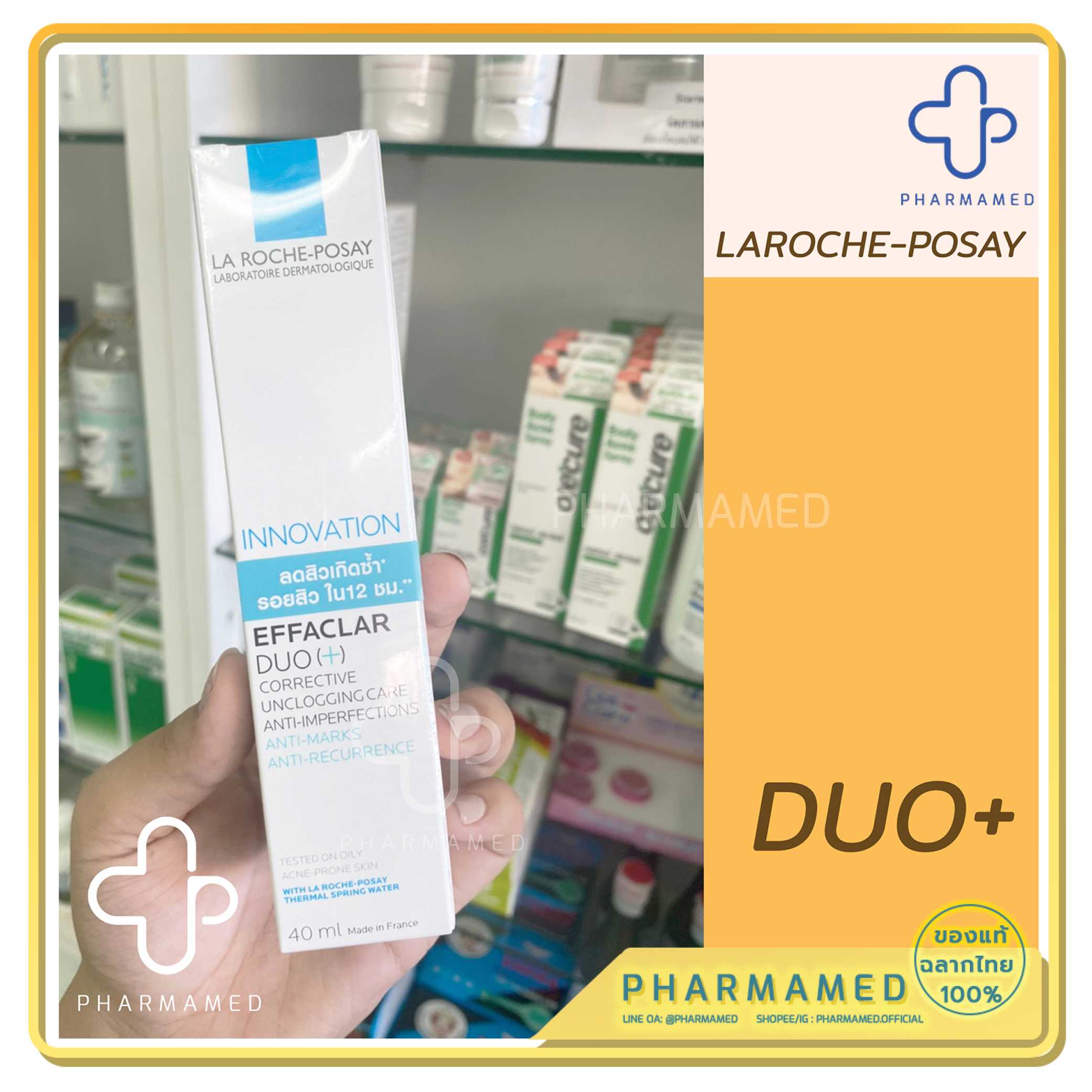 La Roche Posay Effaclar Duo+ 40ml laroche