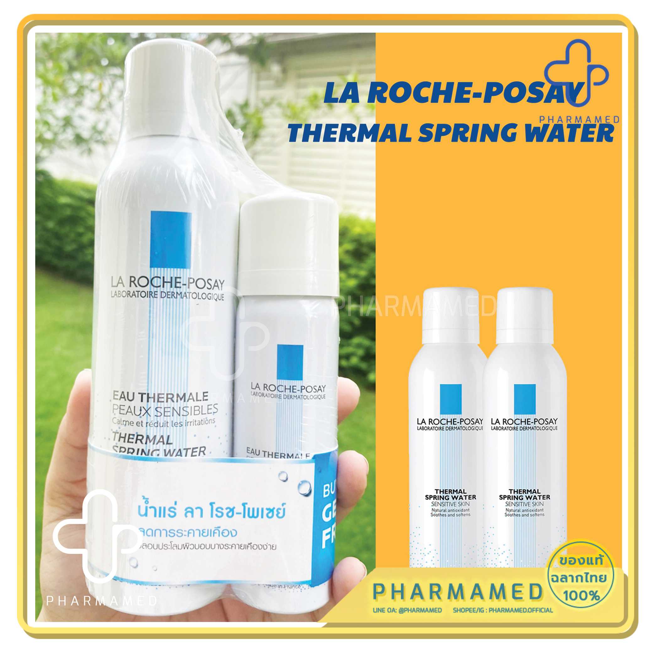 LA ROCHE-POSAY THERMAL SPRING WATER