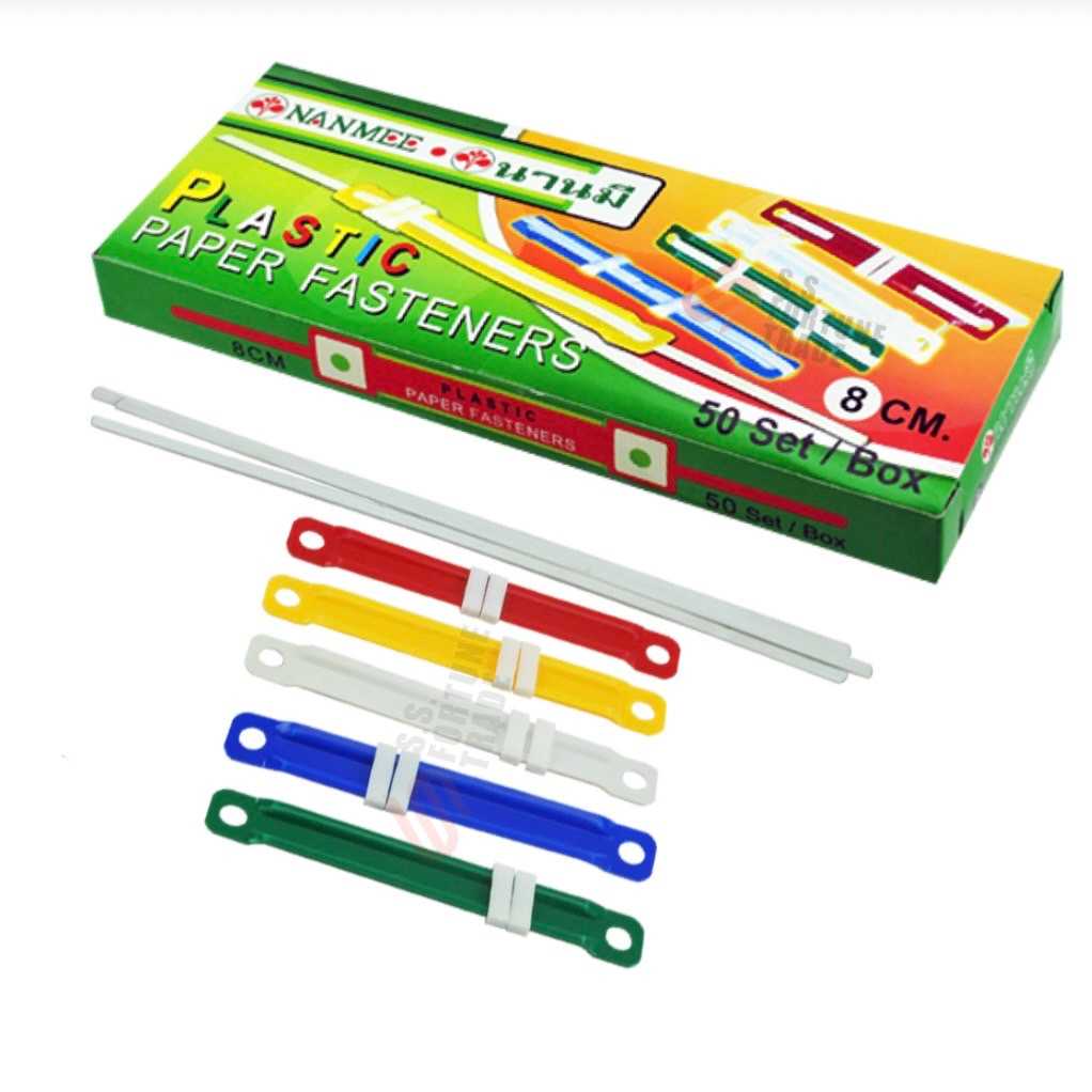 ลิ้นแฟ้มพลาสติก นานมี NM-8 CM