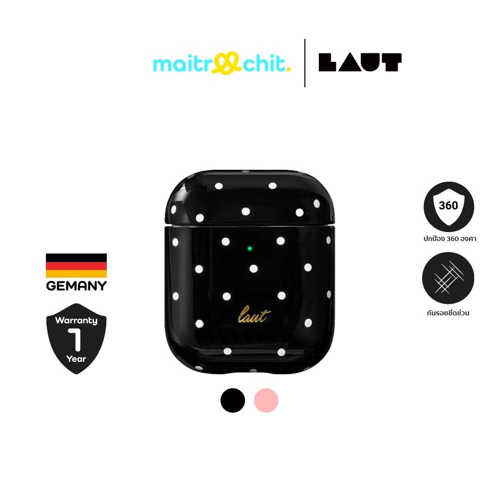 LAUT รุ่น Dotty เคสสำหรับ AirPods Gen 1/2 / AirPods Pro