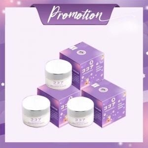 โปร!! ครีมโสม 3 กระปุก เพียง 830บาท  ของแท้ 100%