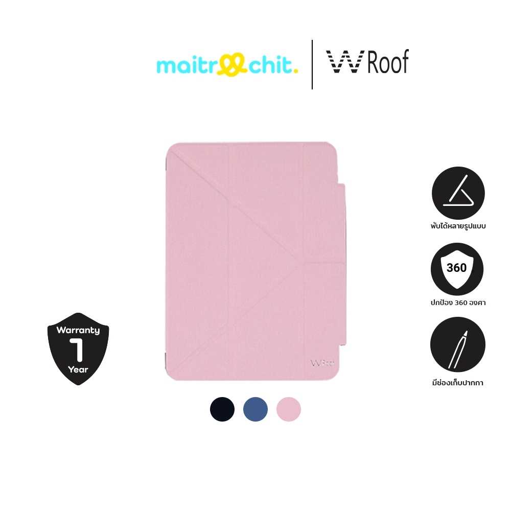 Wroof รุ่น Crystal Clear Folio เคสสำหรับ iPad Air 4 (10.9 inch)