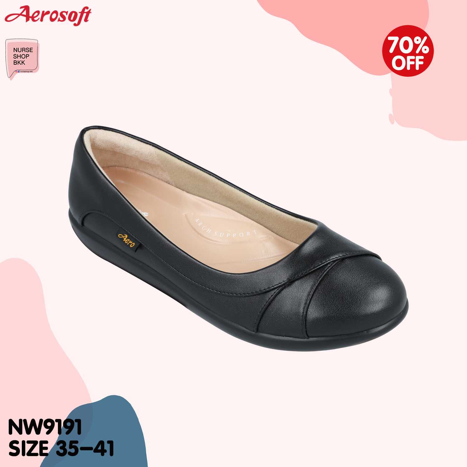 รองเท้าคัทชู สีดำ รุ่น NW9191