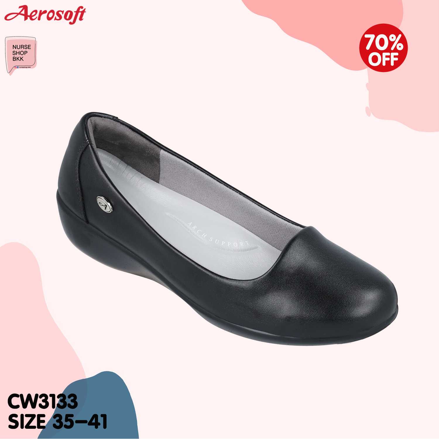รองเท้าคัทชู สีดำ รุ่น CW3133 มีส้น