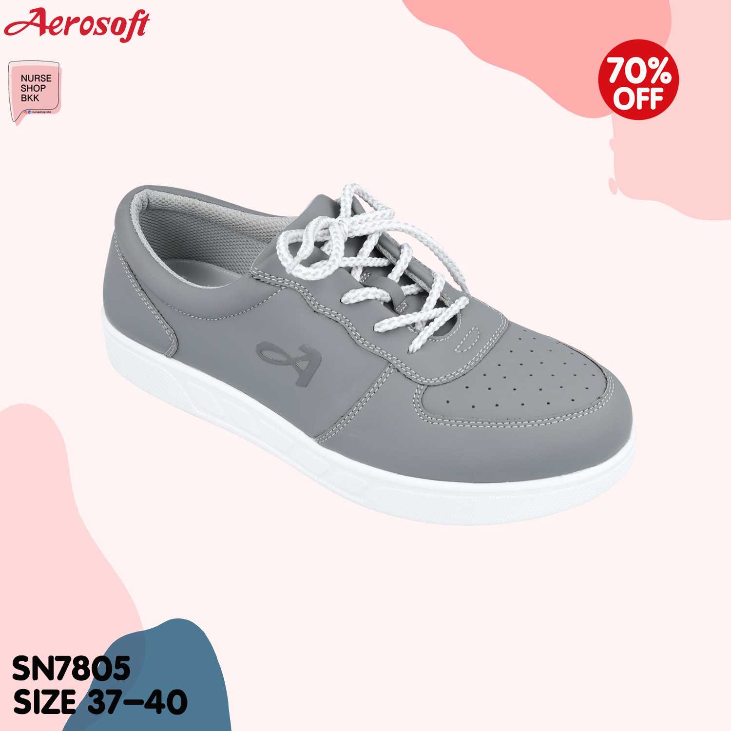 รองเท้าผ้าใบ สีเทา รุ่น SN7805