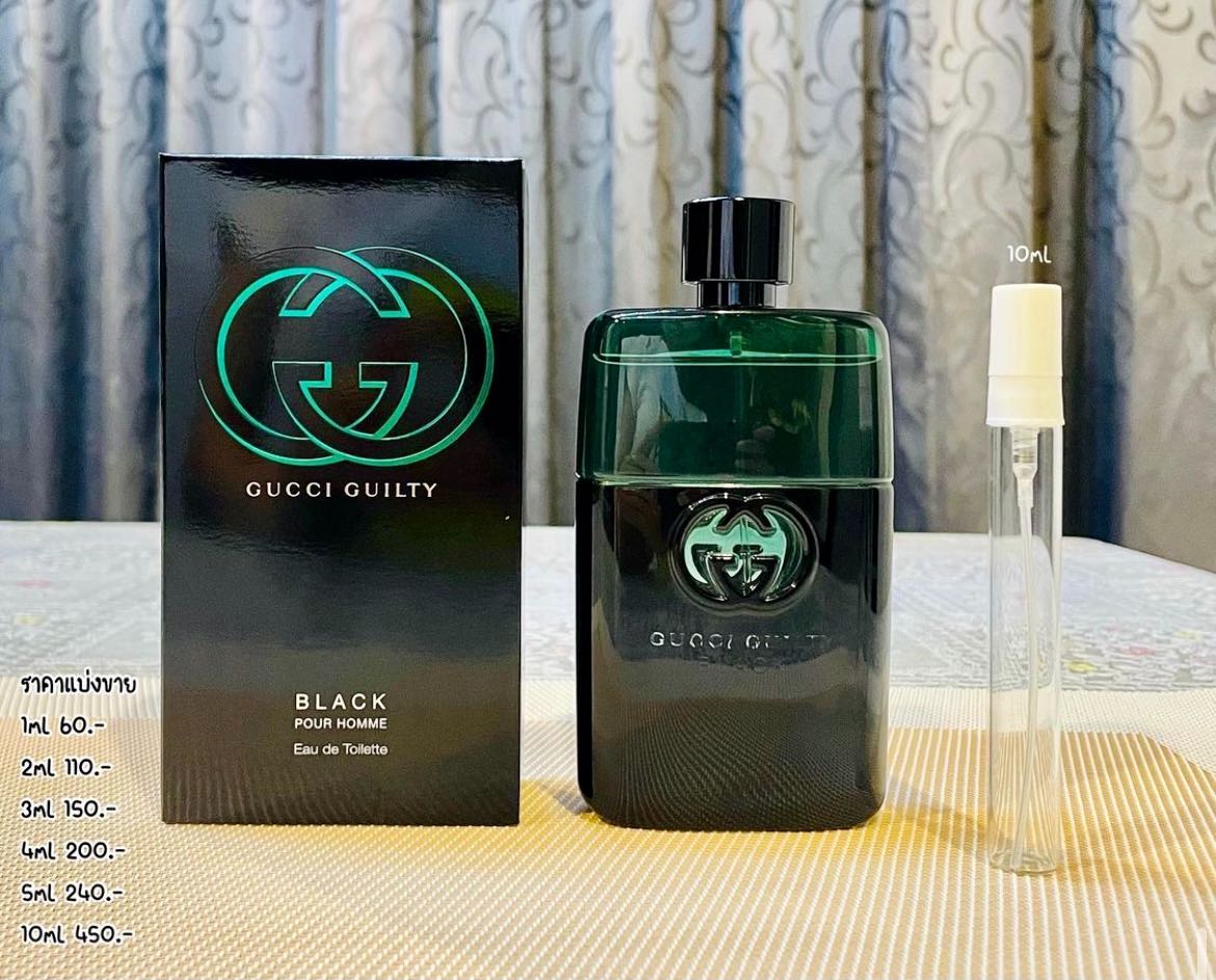 GUCCI GUILTY BLACK POUR HOMME EDT