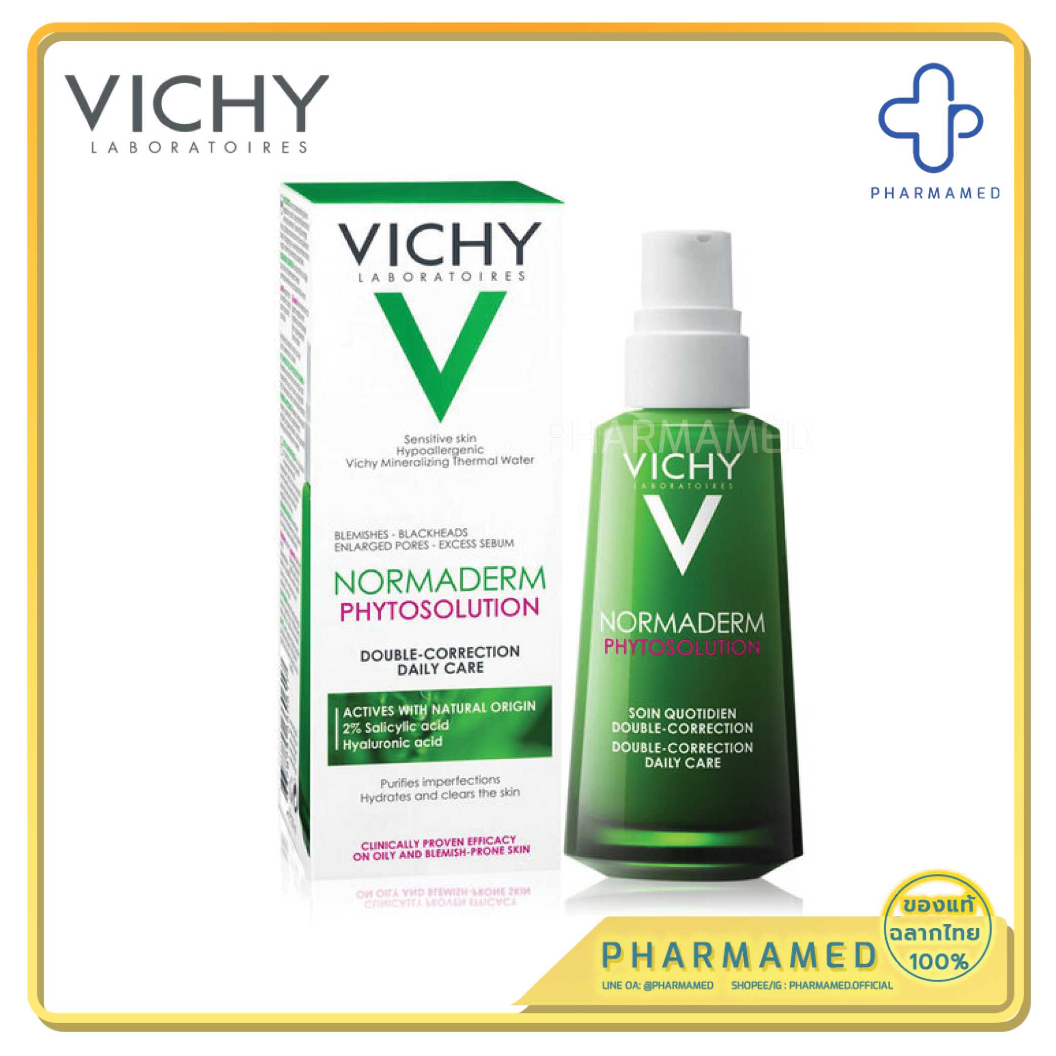 Vichy Normaderm Phytosolution Daily Care 50ml