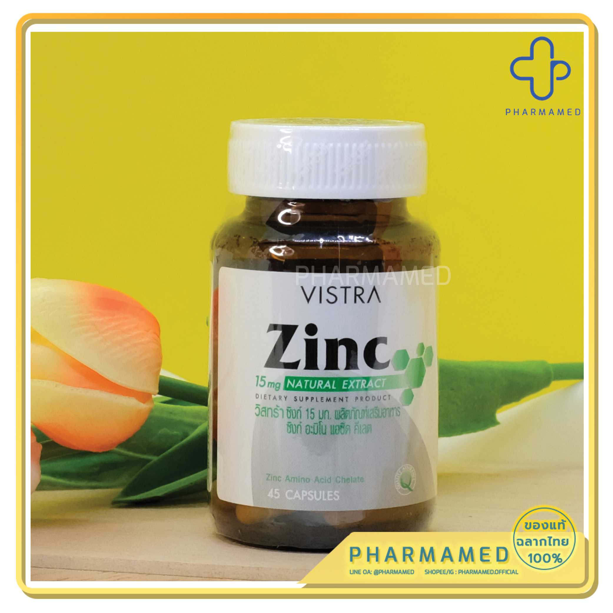 VISTRA ZINC 15 MG CAPSULES 45'S