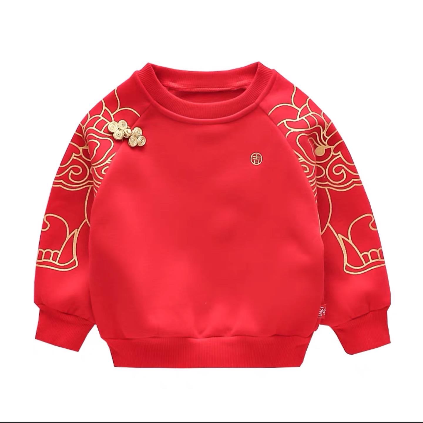 เสื้อสเวตเตอร์ตรุษจีน