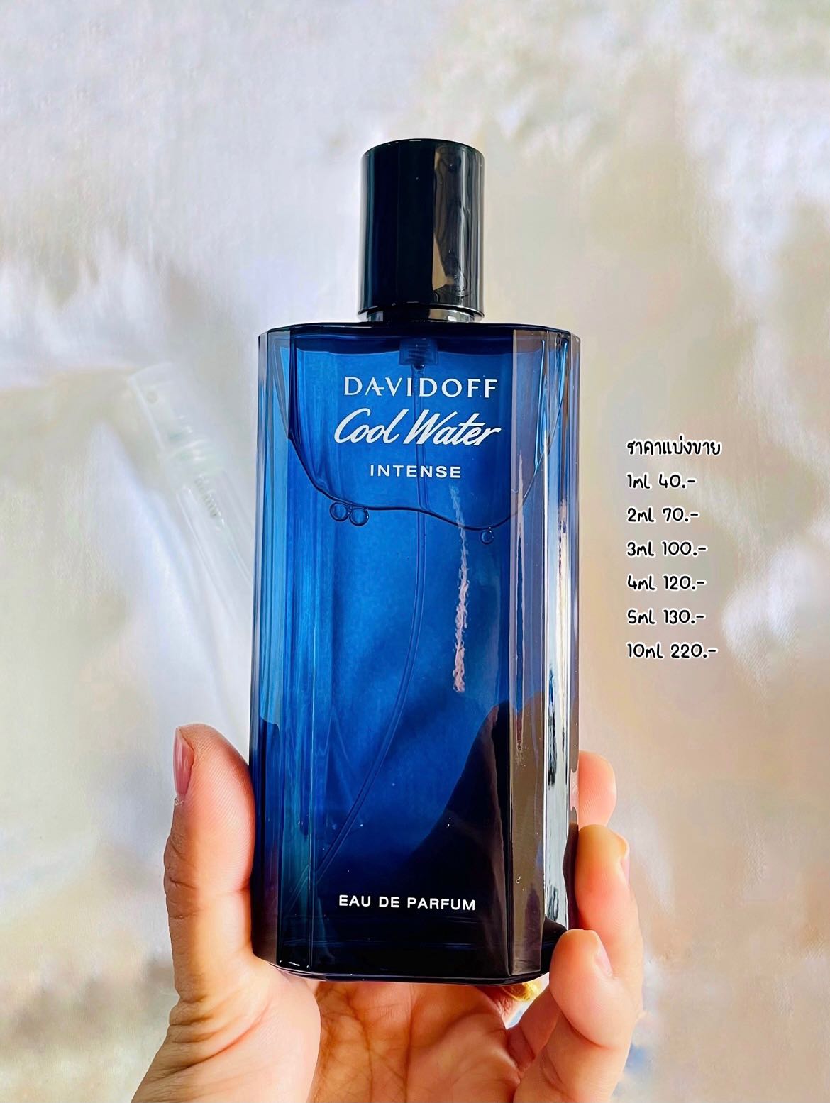 DAVIDOFF Cool Water Intense For Him EDP