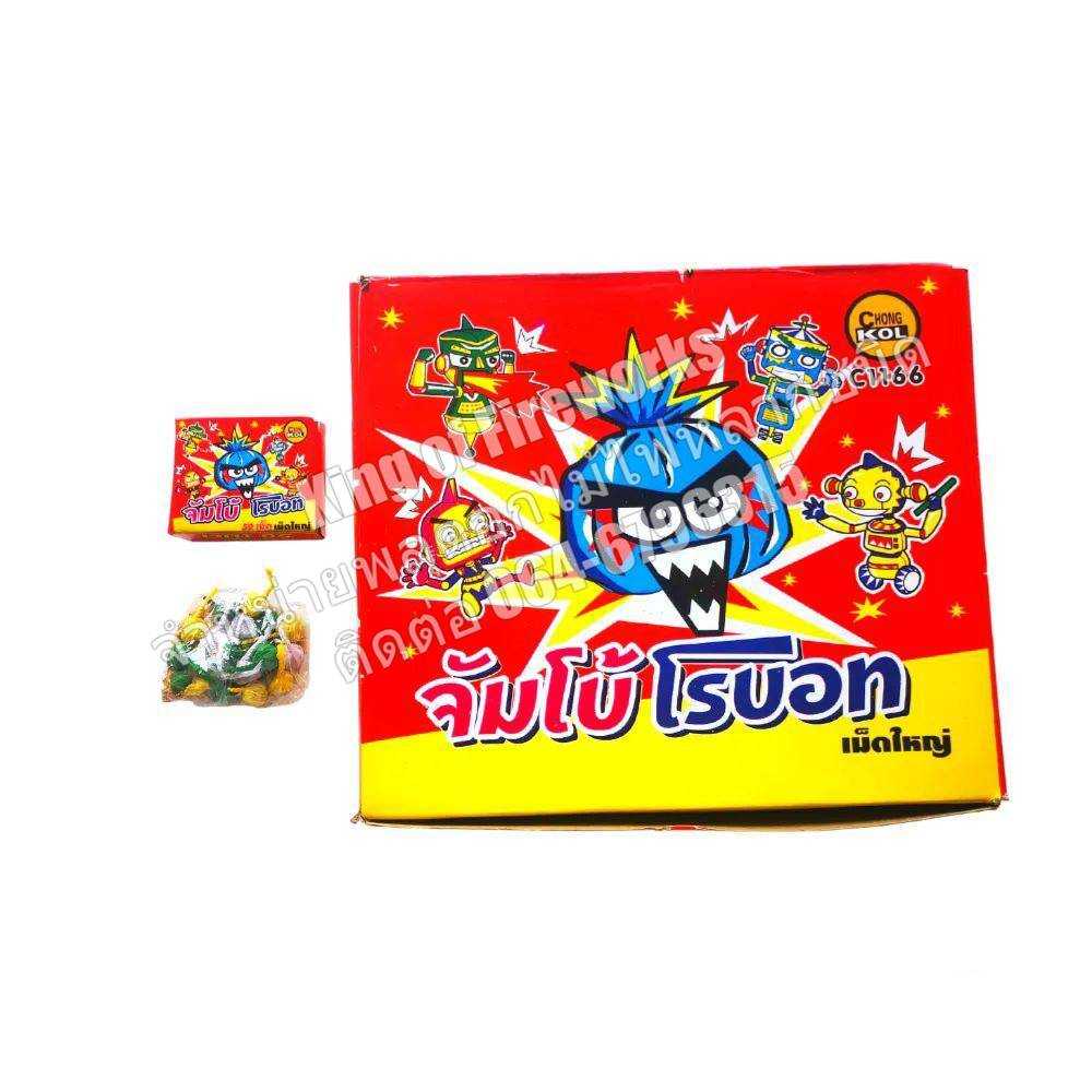 กระเทียมจัมโบ้โรบอท เม็ดใหญ่  1 กล่อง 1080 เม็ด (เม็ดใหญ่)