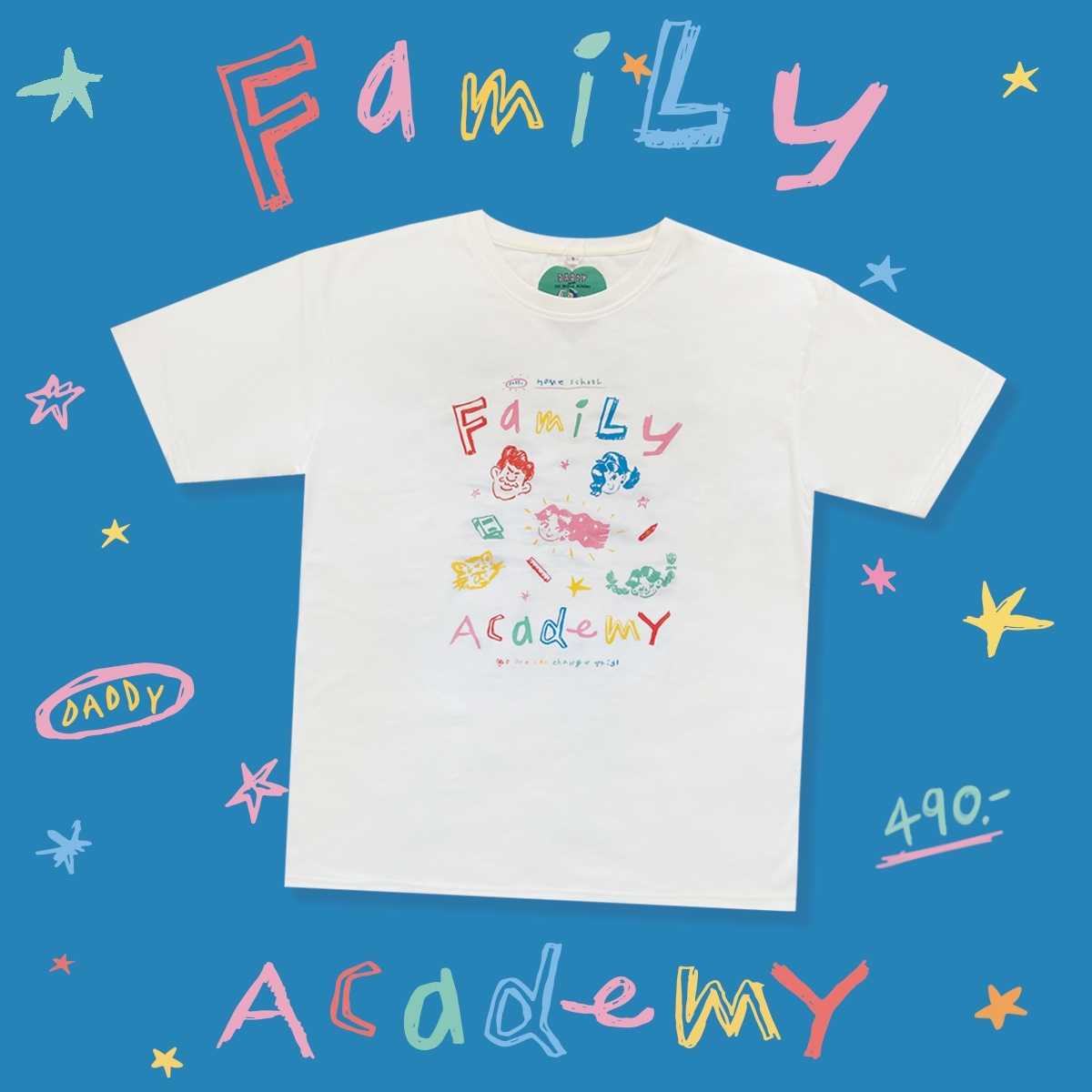 Daddy Family Over Size T-Shirt เสื้อยืดสีขาวลายครอบครัวสุดน่ารัก