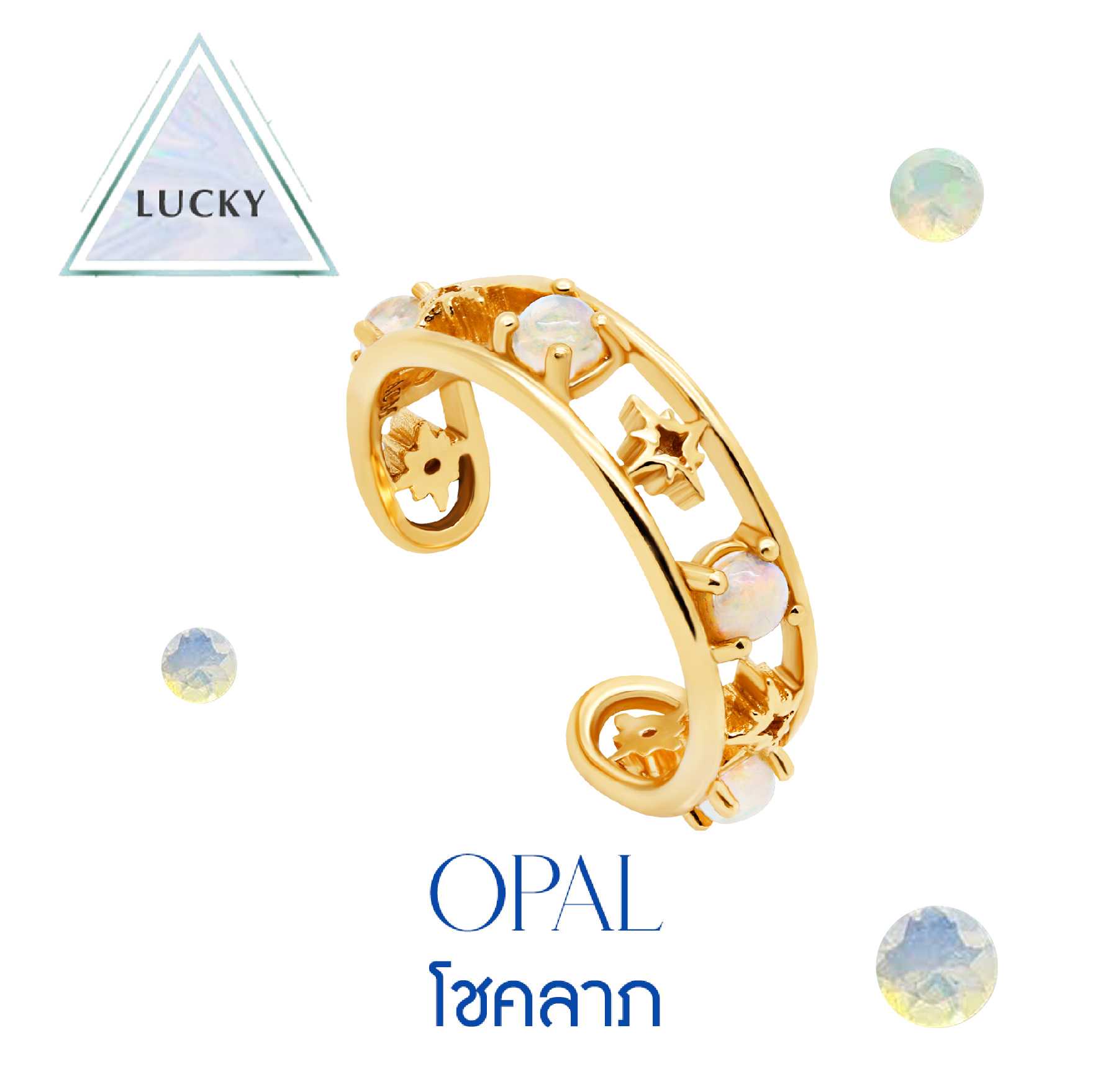 Opal Fortune Star Band Ringcuff