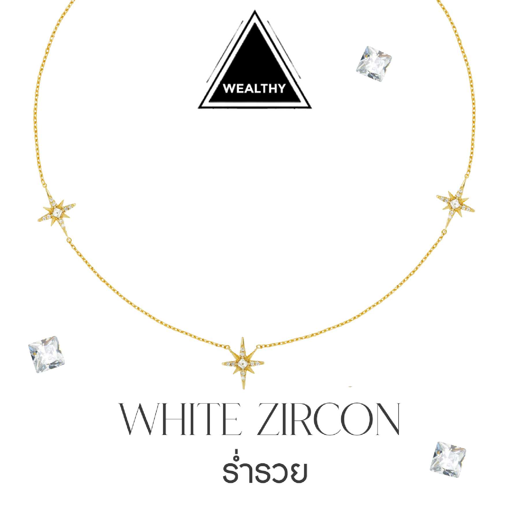 White Zircon 8 Triple Star Necklace