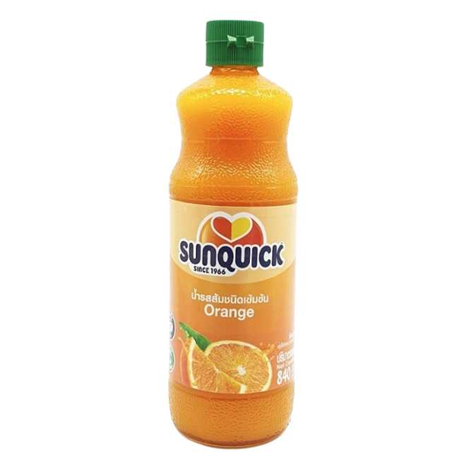 An Image