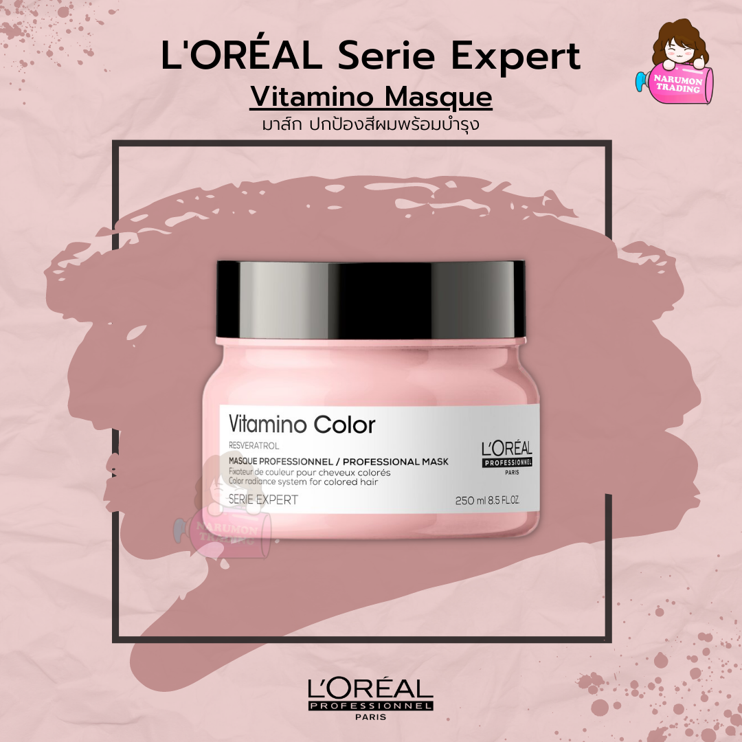 LOREAL Serie Expert Resveratrol Vitamino Color Masque 250ml