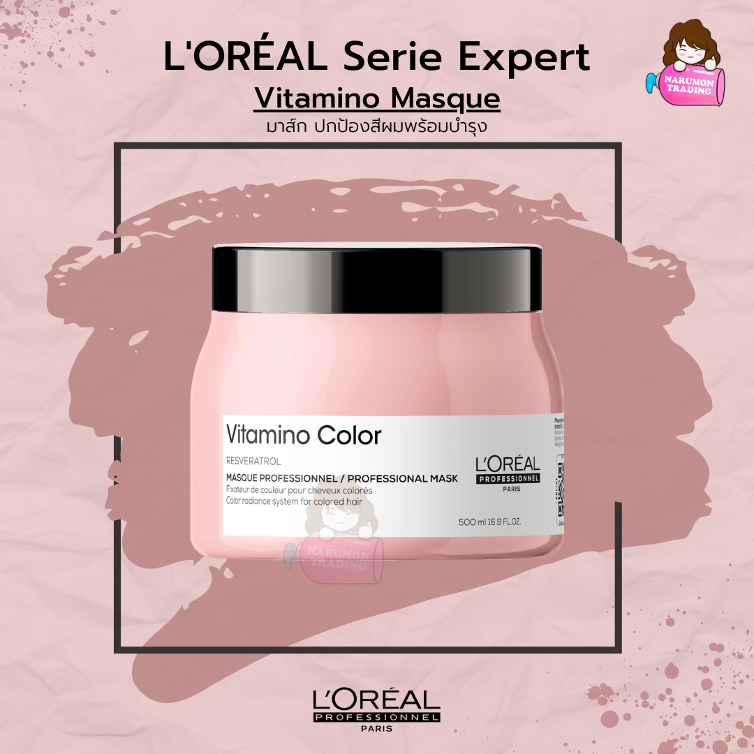LOREAL Serie Expert Resveratrol Vitamino Color Masque 500ml