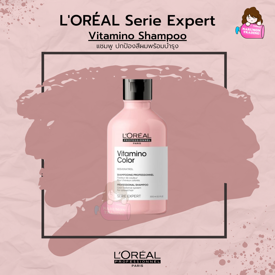 LOREAL Serie Expert Resveratrol Vitamino Color Shampoo 300ml