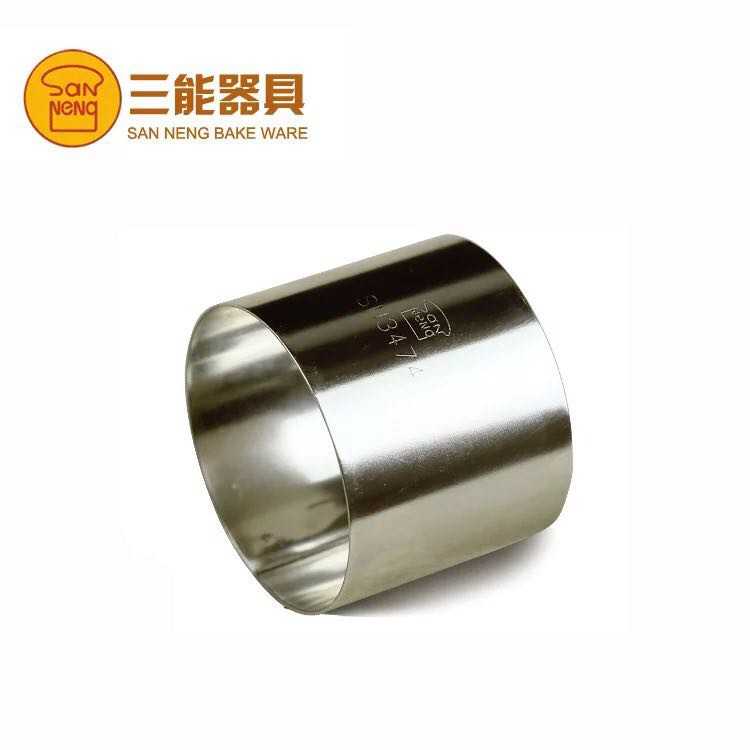 Sanneng SN3477 พิมพ์วงกลม ขนาด 7.5x5 ซม.