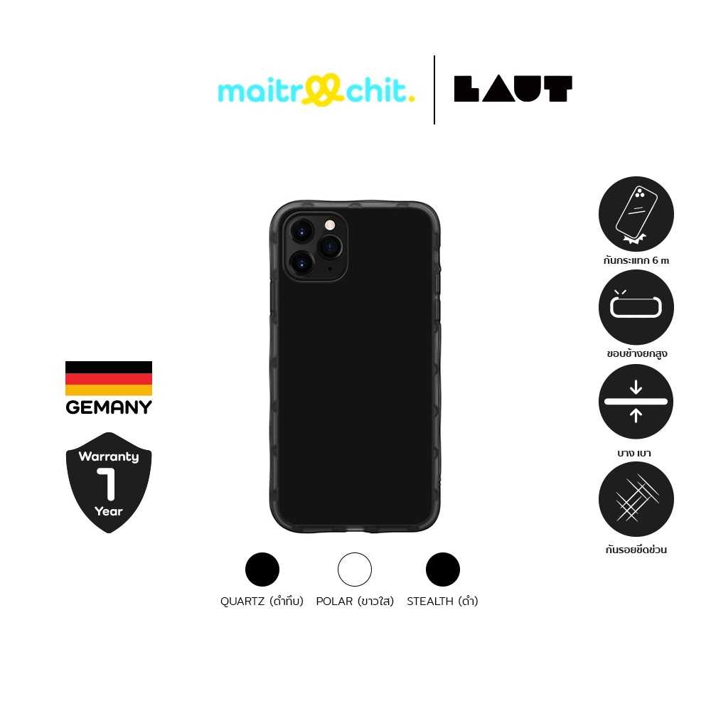 LAUT รุ่น Crystal Matter & รุ่น Crystal Matter 2.0 เคสสำหรับ iPhone 12 mini/ 12/ 12 Pro/ 12 Pro Max