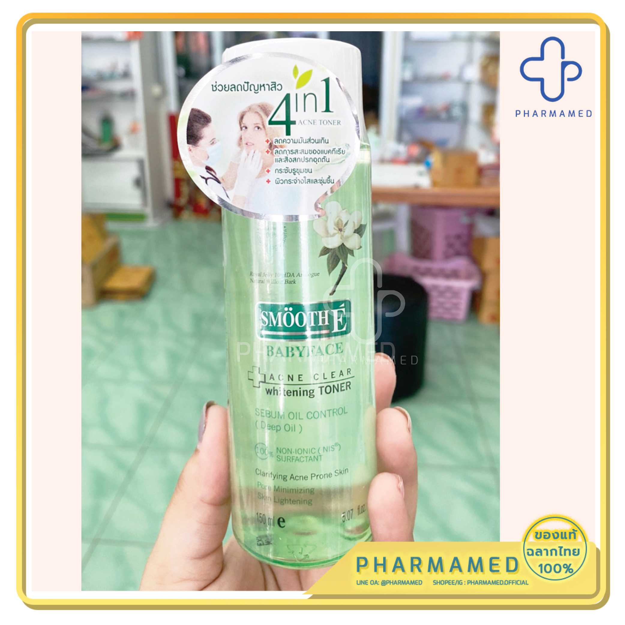 Smooth E Acne Clear Whitening Toner 150ml