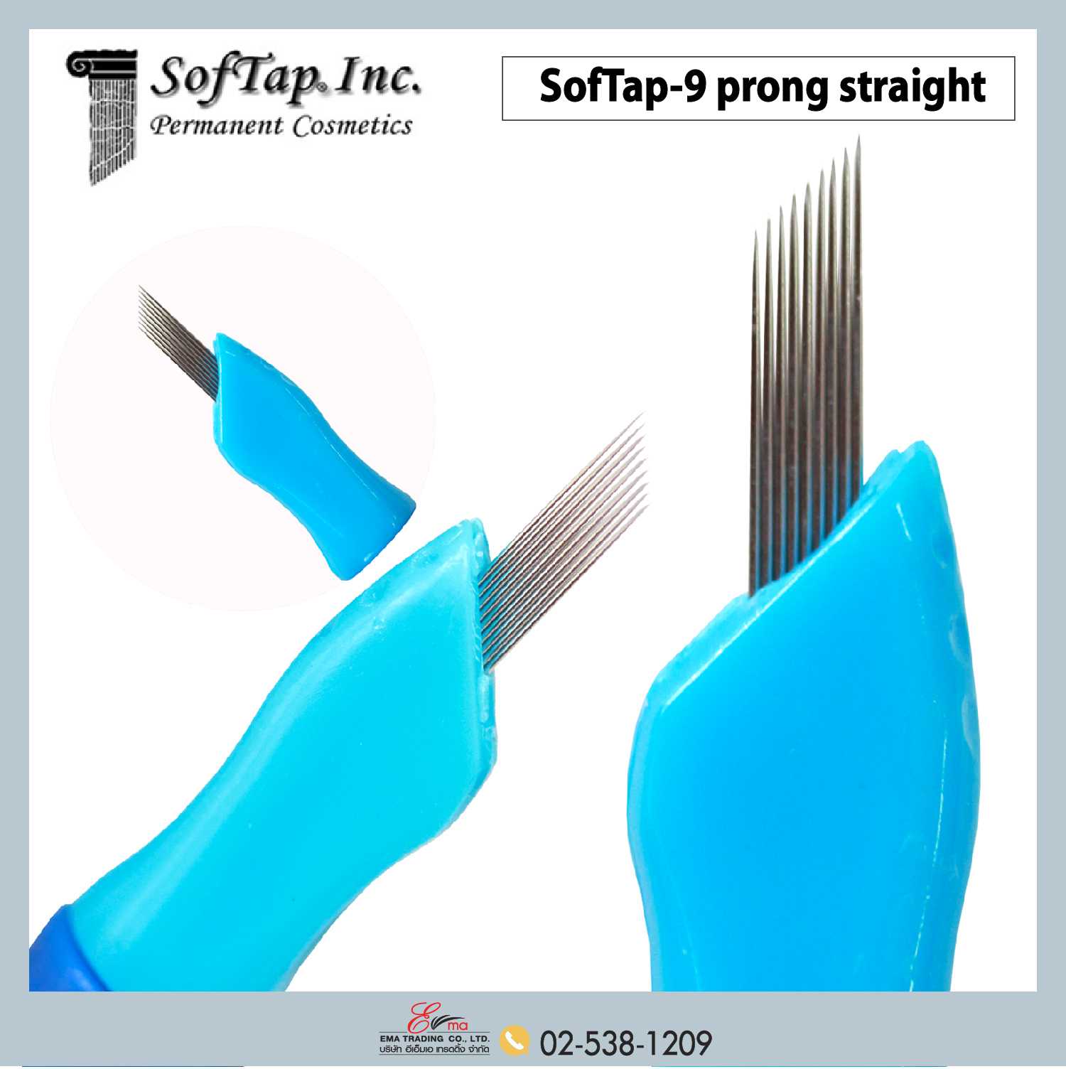 SofTap.USA เข้มเพ้นท์ No.9prong straight