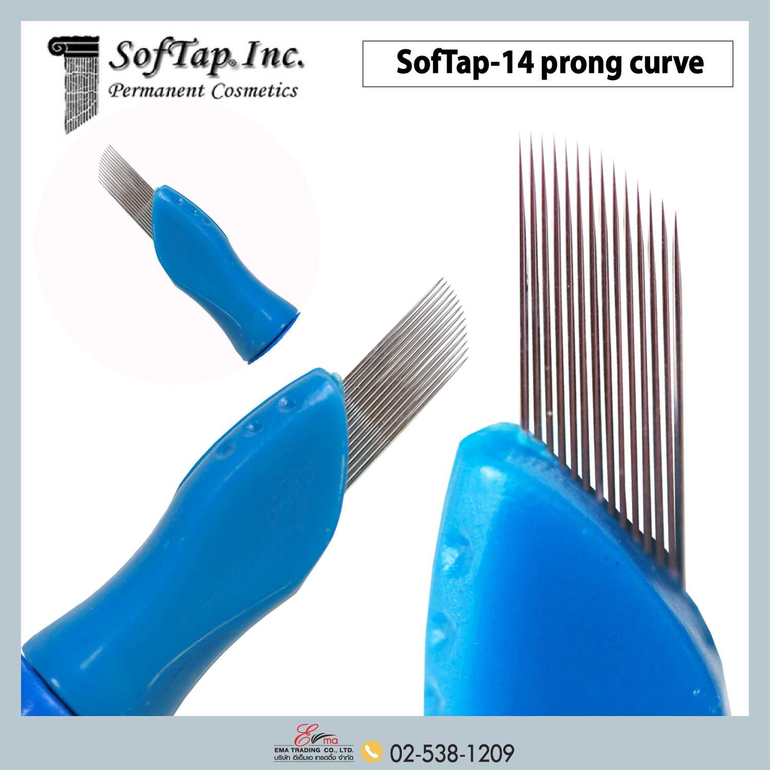 SofTap.USA เข้มเพ้นท์ No.14prong straight