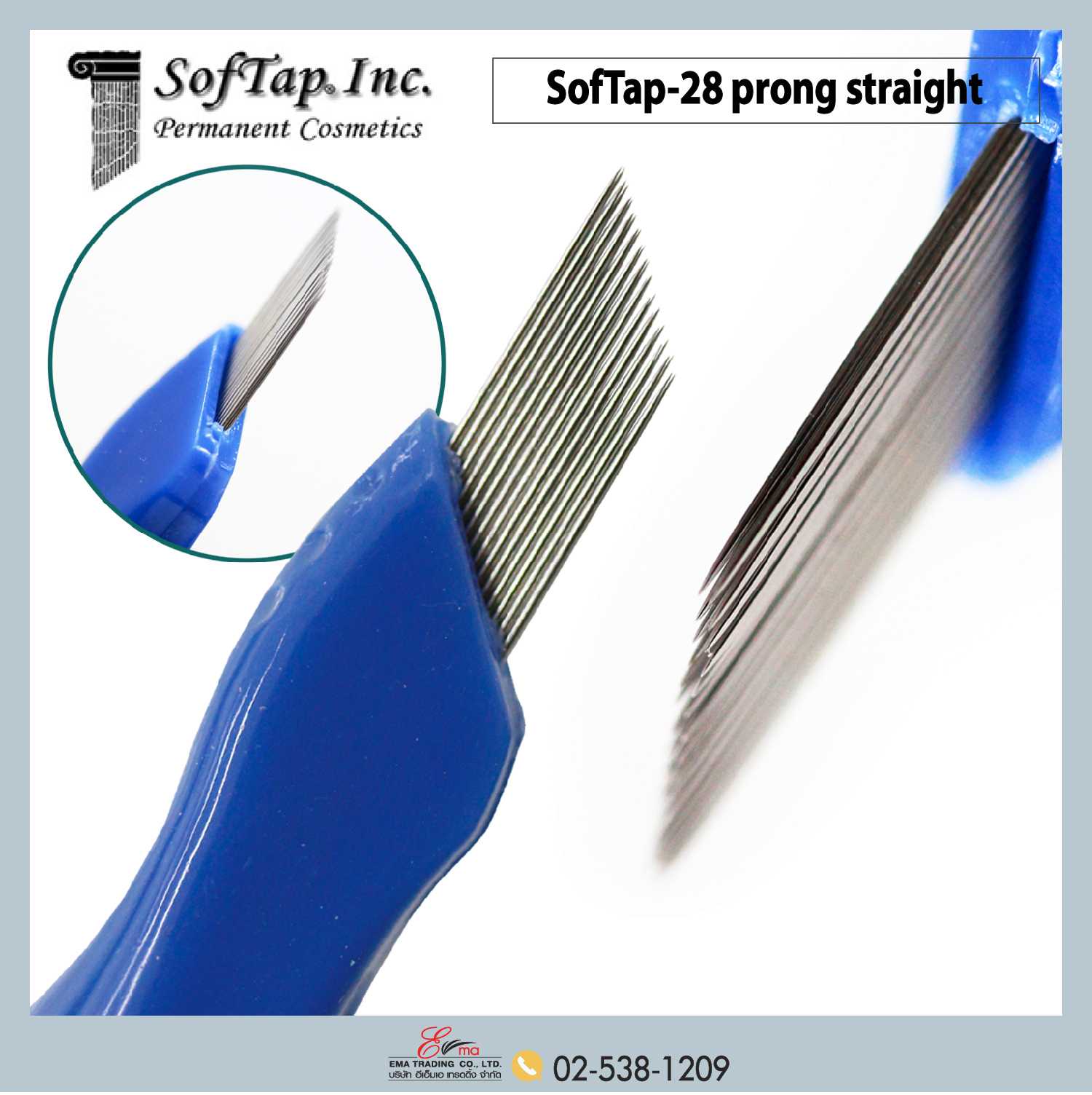 SofTap.USA เข็มเพ้นท์ No.28prong straight