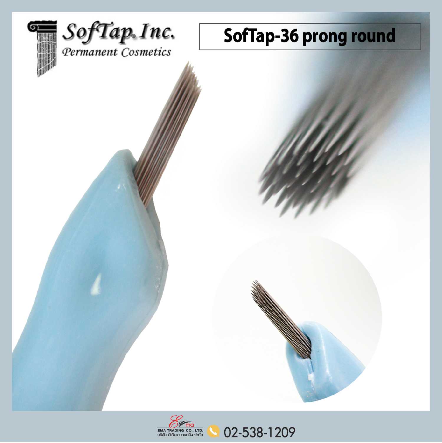 SofTap.USA เข็มเพ้นท์ No.36prong round