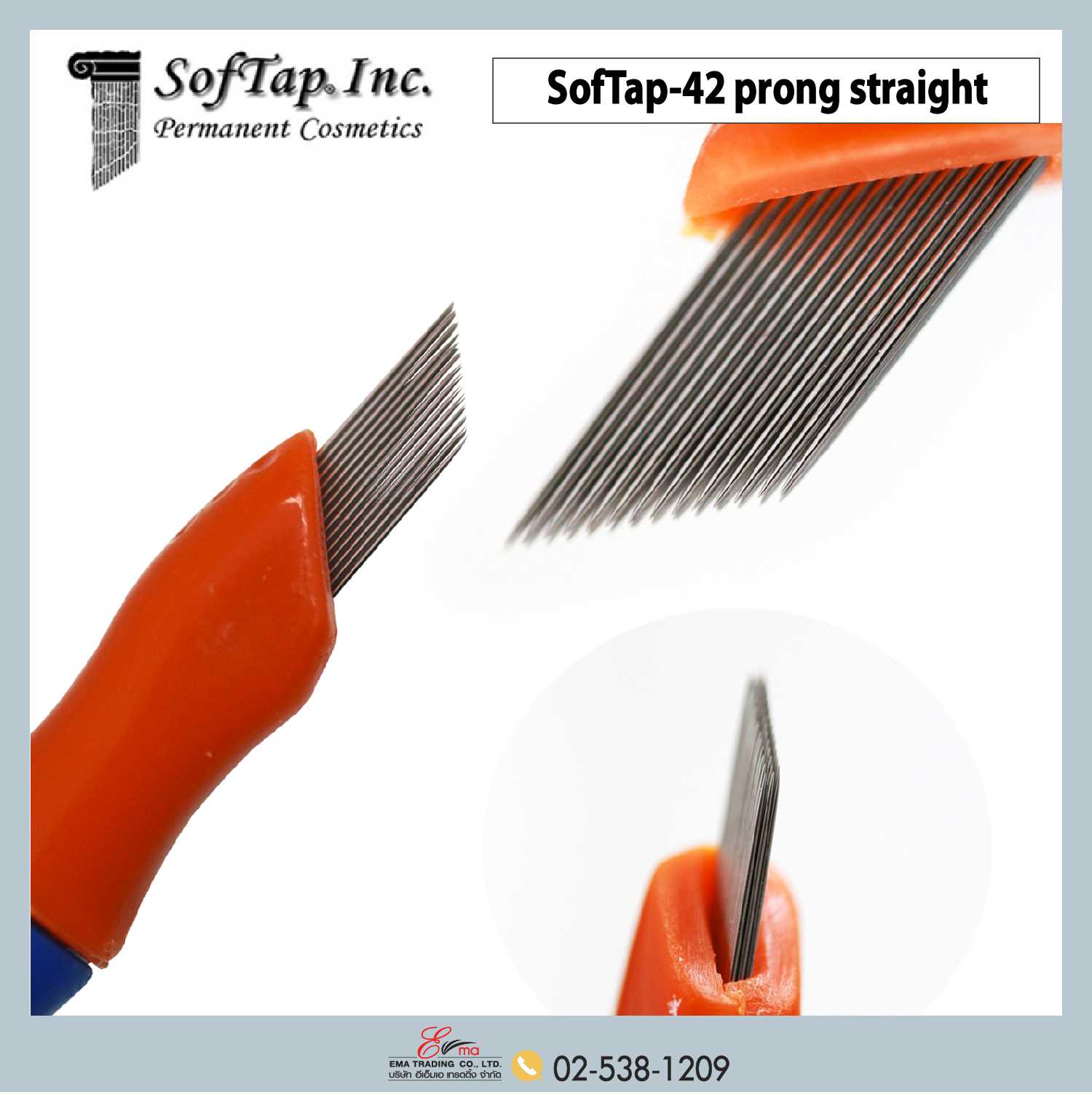 SofTap.USA เข็มเพ้นท์ No.42prong straight