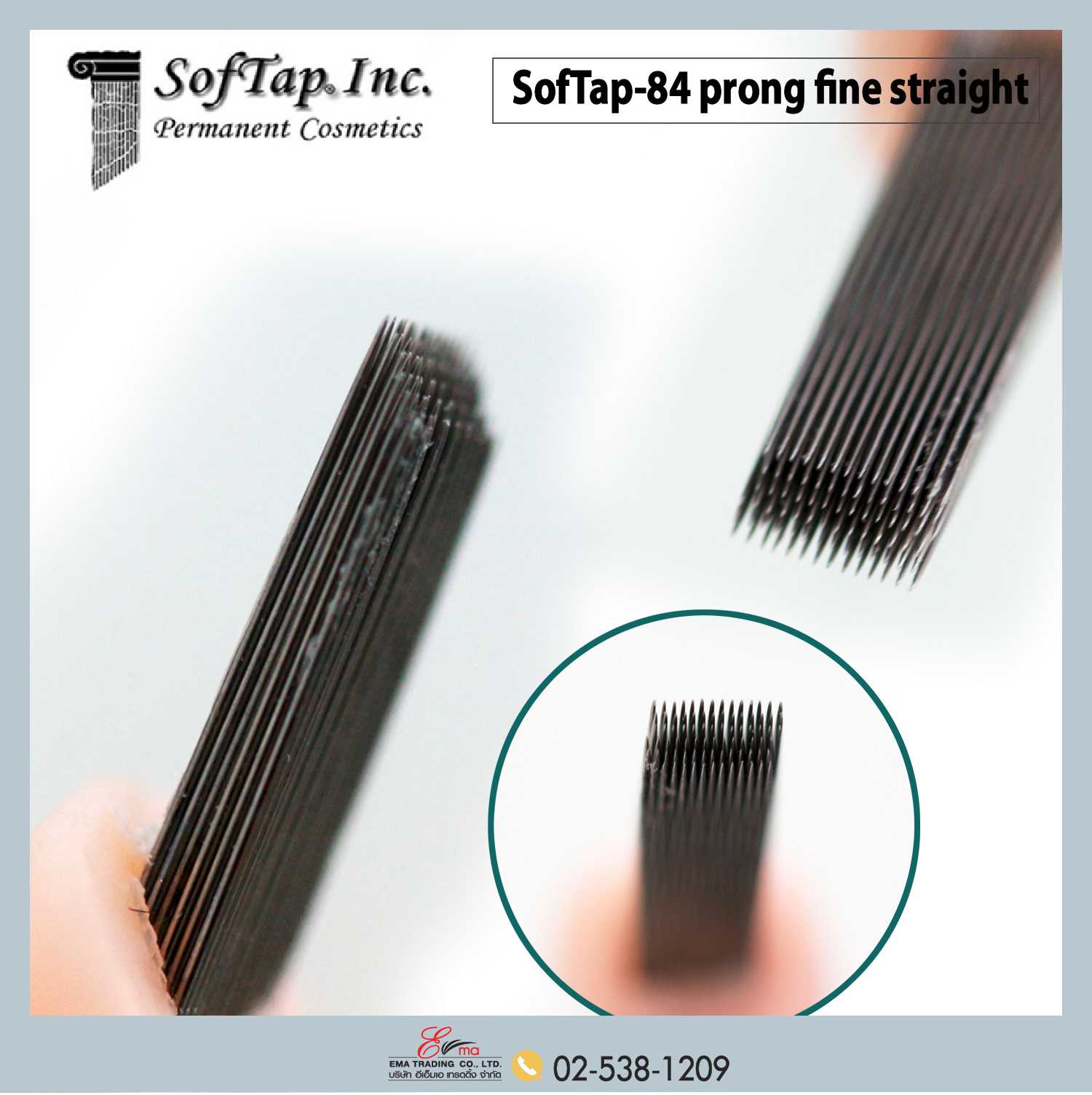 SofTap.USA เข็มเพ้นท์ No.84prong fine straight