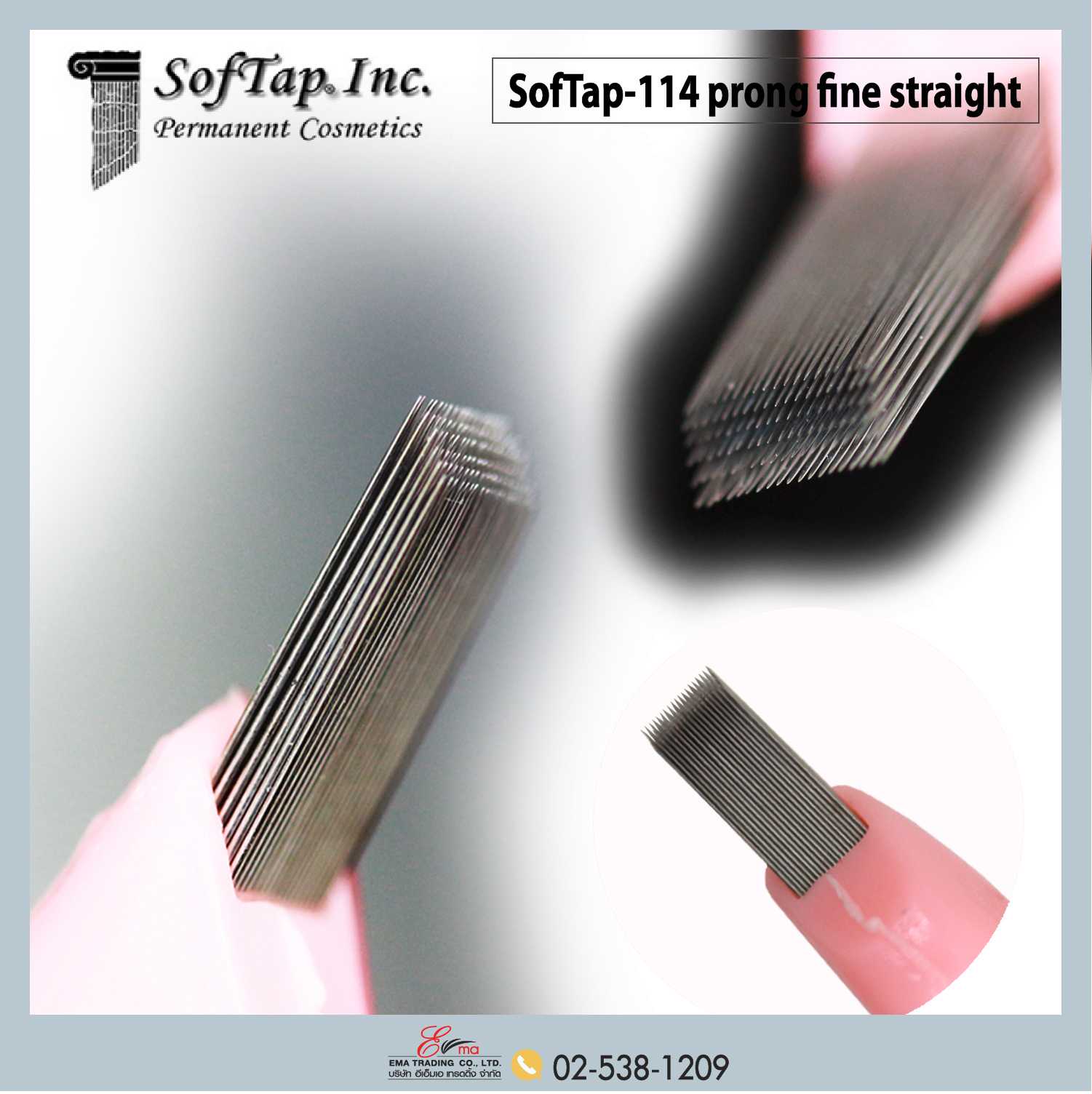 SofTap.USA เข็มเพ้นท์ No.114prong fine straight