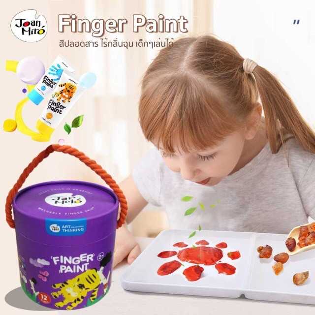 สีทามือฟิงเกอร์เพ้นท์ไร้สารพิษ Finger Paint #1ขวบ #2ขวบ #3ขวบ #fingerpaint