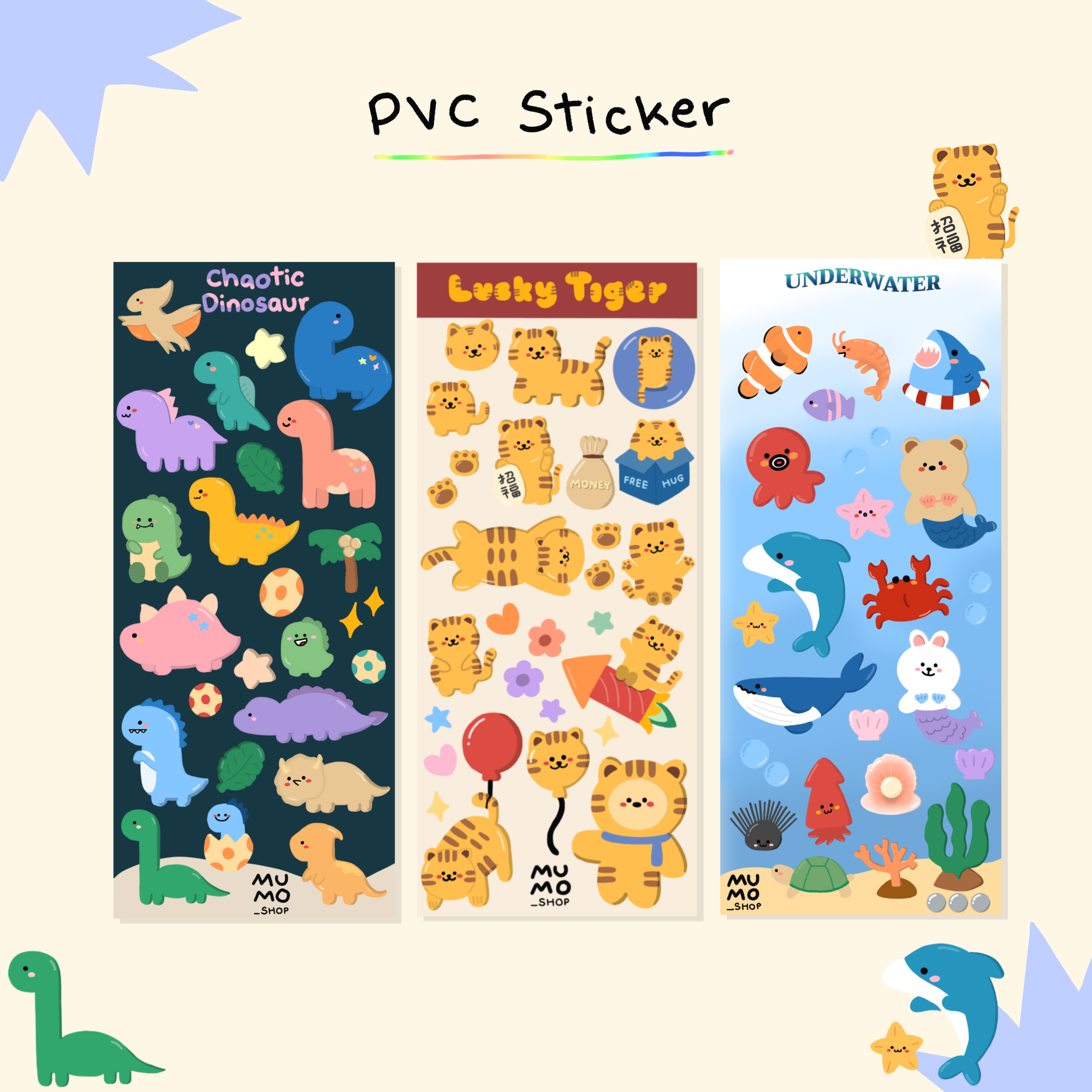 STICKER ⌗ pvc 6x14 cm. ไดคัท กันน้ำ 🌻v.3