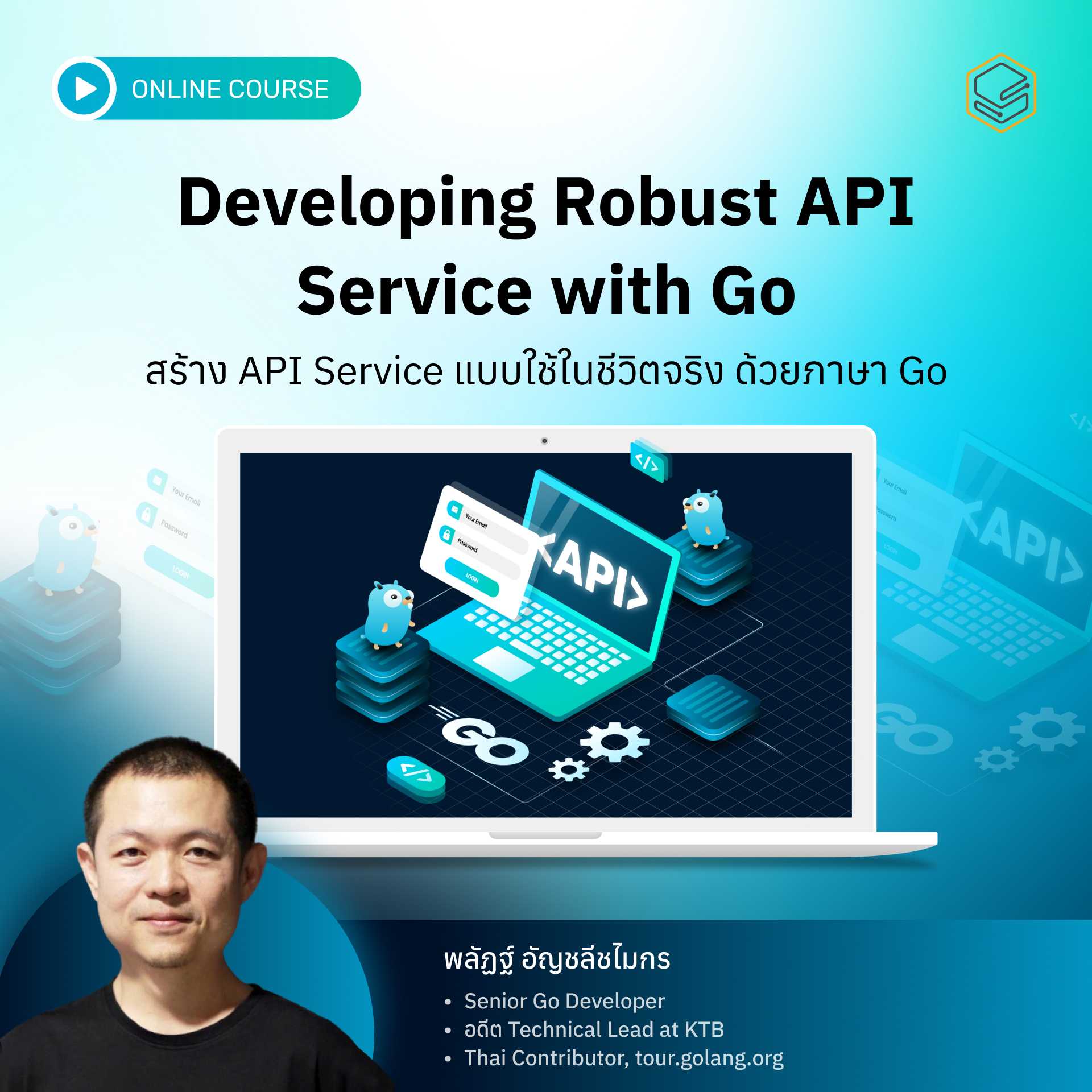 Developing Robust API Services with Go