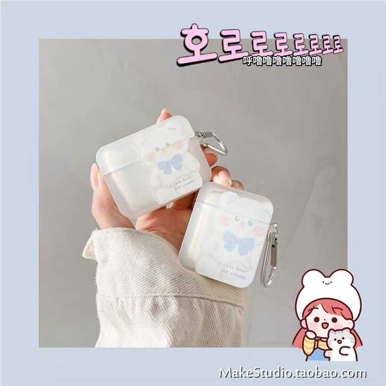 ♥︎ เคส Airpods : ยางสีขาวขุ่นลายหมีโบว์ฟ้า ( พร้อมส่ง Airpods 1,2,3,pro )
