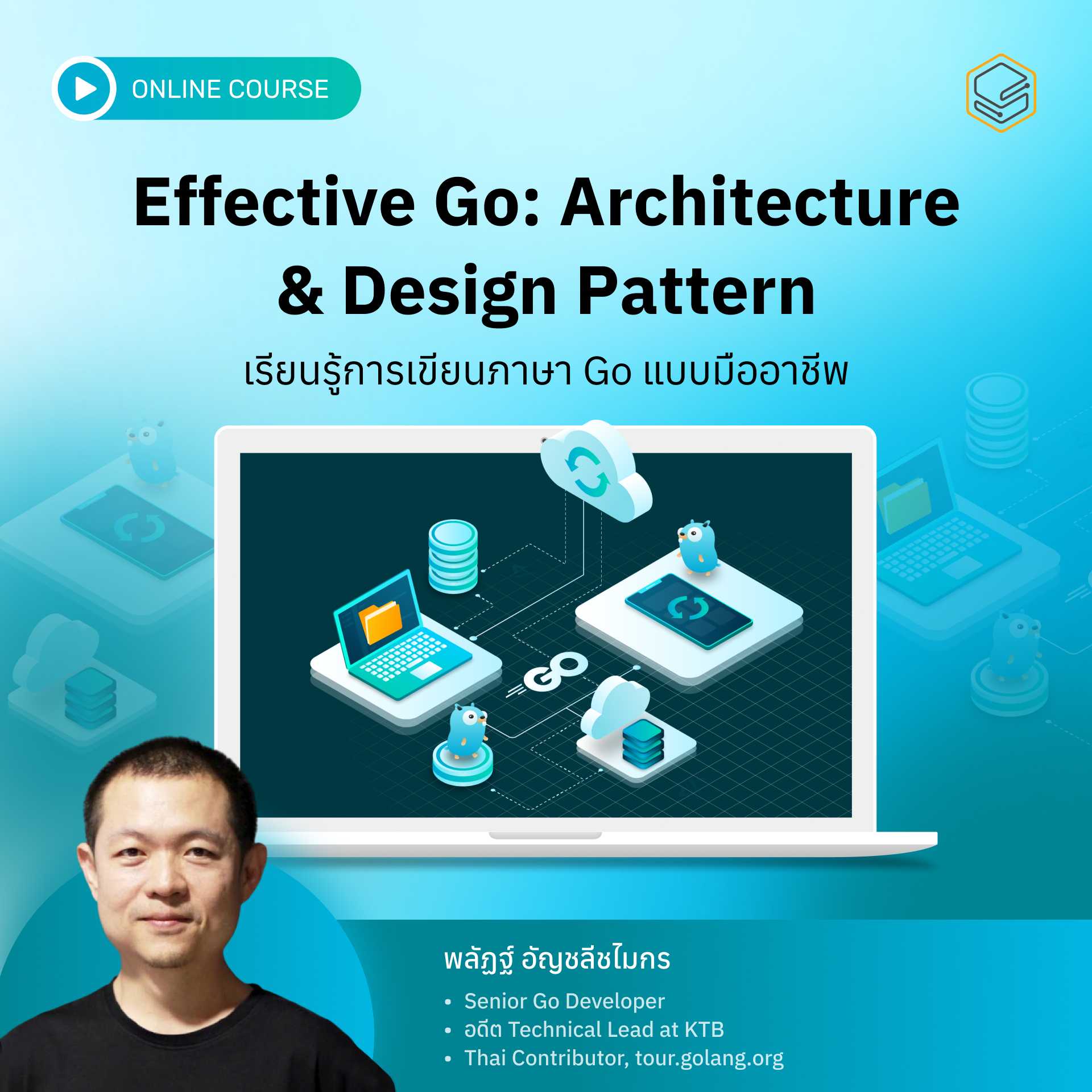 Effective Go: Architecture and Design Patterns