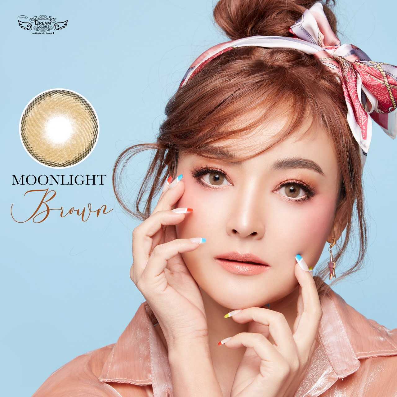 Dreamcolor1 รุ่น Moon Light รายเดือน