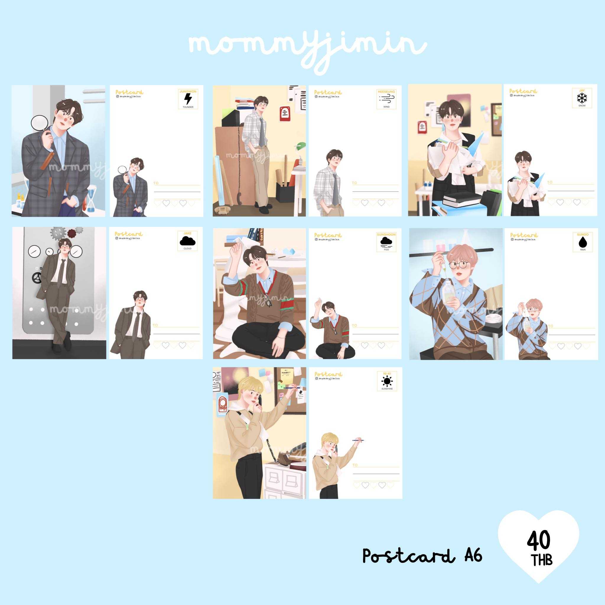 Postcard Enhypen  Season greeting  by mommyjiminn
