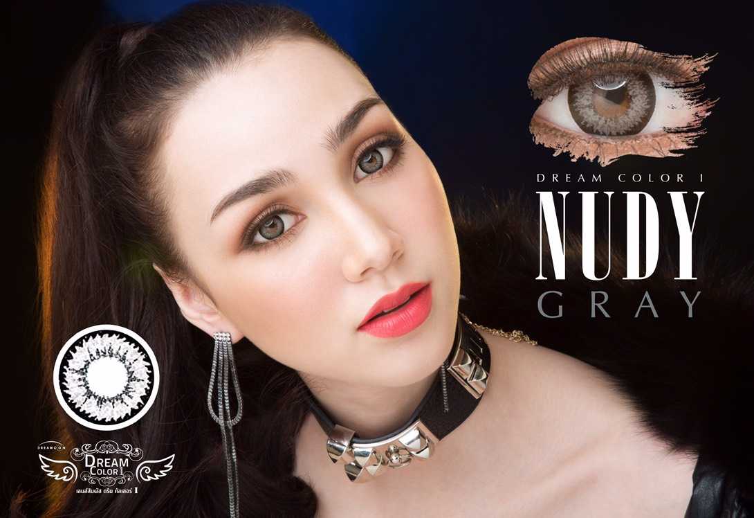 Dreamcolor1 รุ่น Nudy รายเดือน