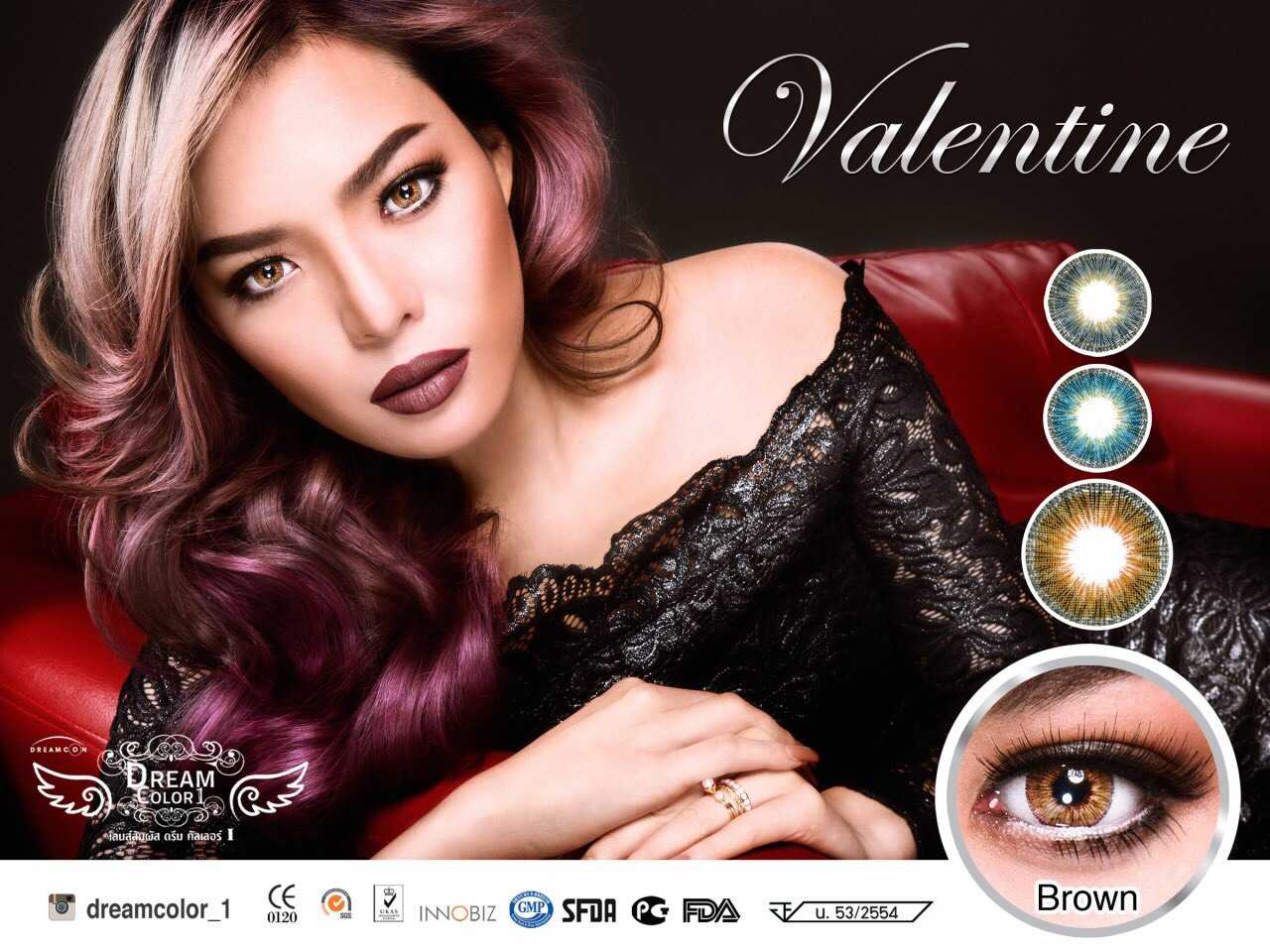 Dreamcolor1 รุ่น Valentine รายเดือน