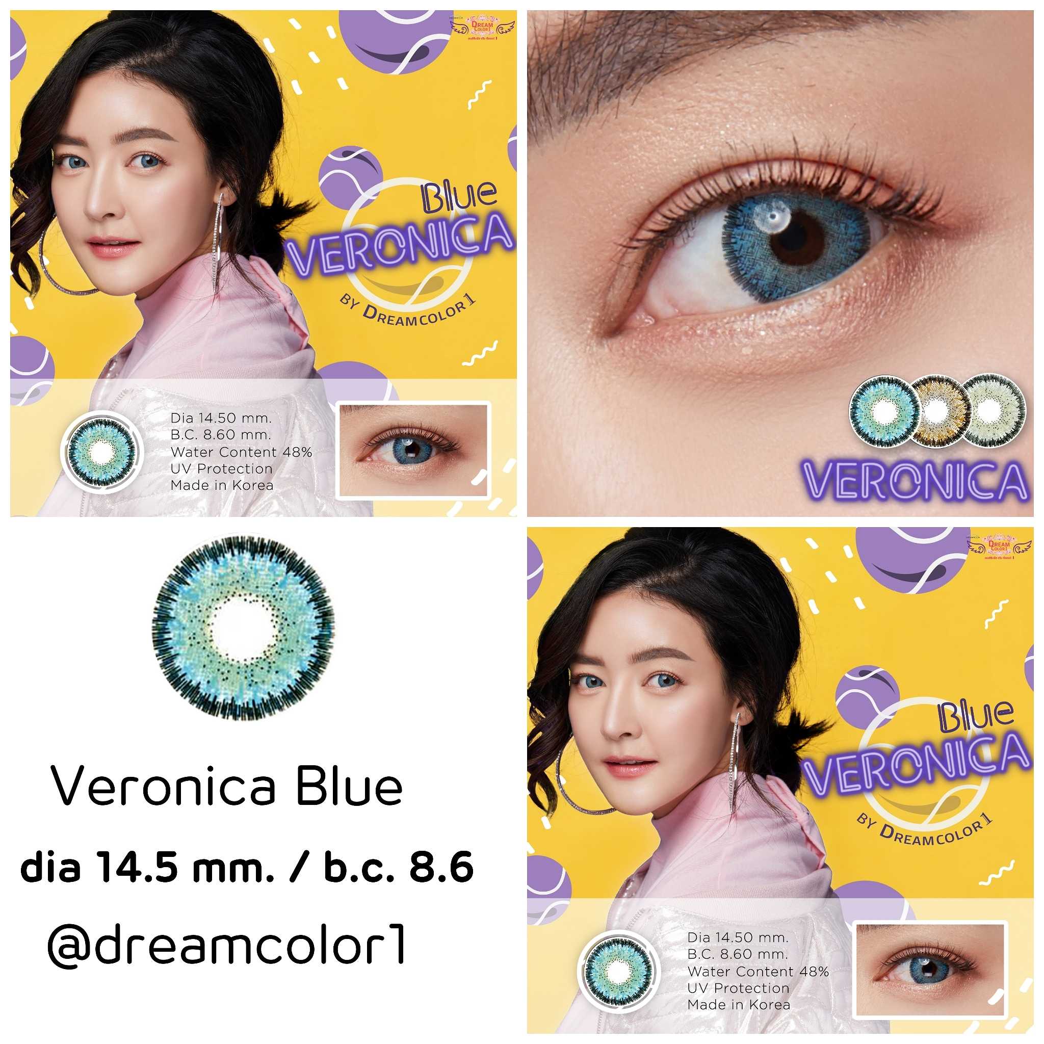Dreamcolor1 รุ่น Veronica รายเดือน