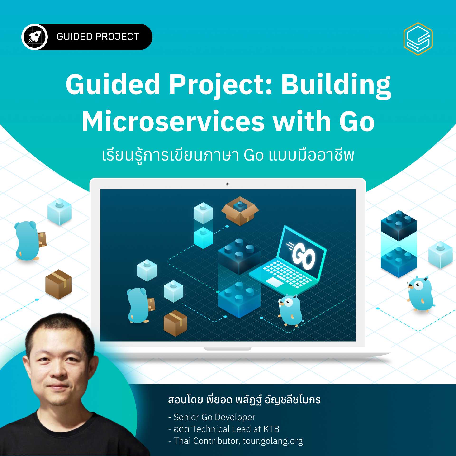 Building Microservices with Go